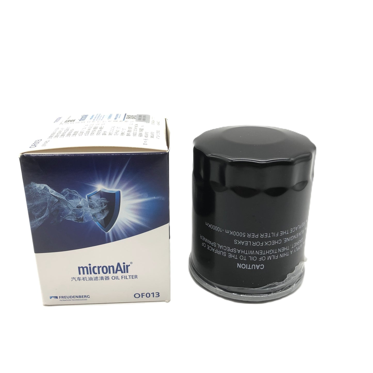 MICRONAIR Oil Filter OF013 image 6 Candru
