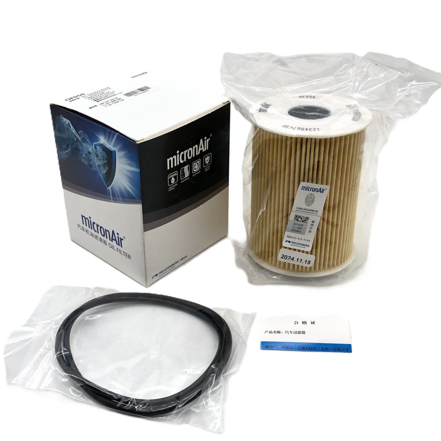 MICRONAIR Oil Filter OF056