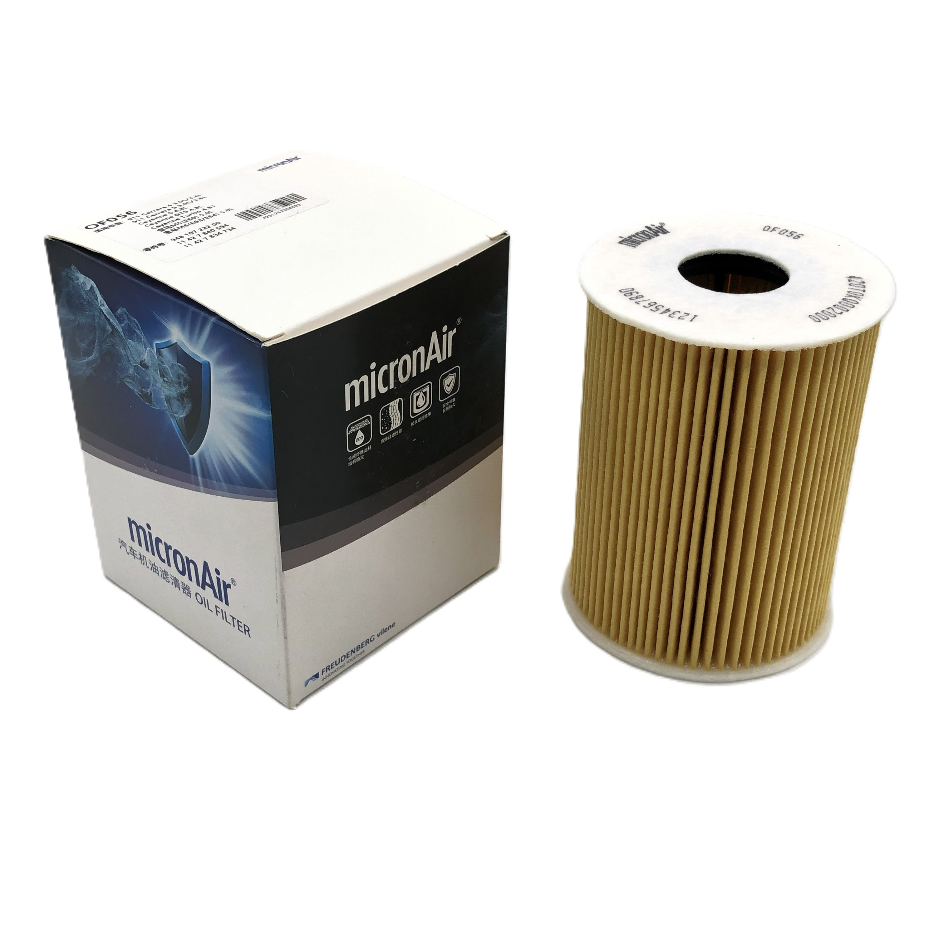 MICRONAIR Oil Filter OF056 image 1 Candru
