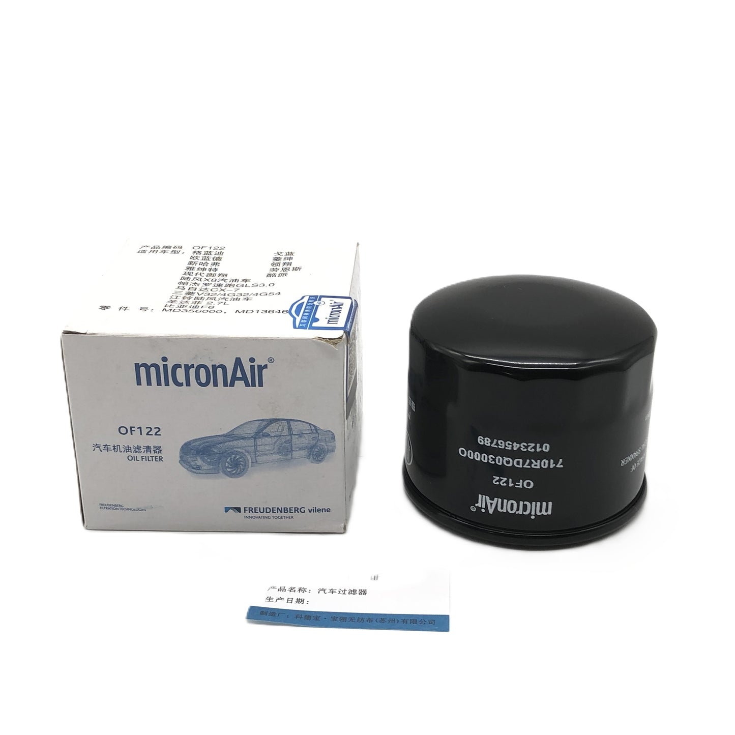 MICRONAIR Oil Filter OF122 image 8 Candru