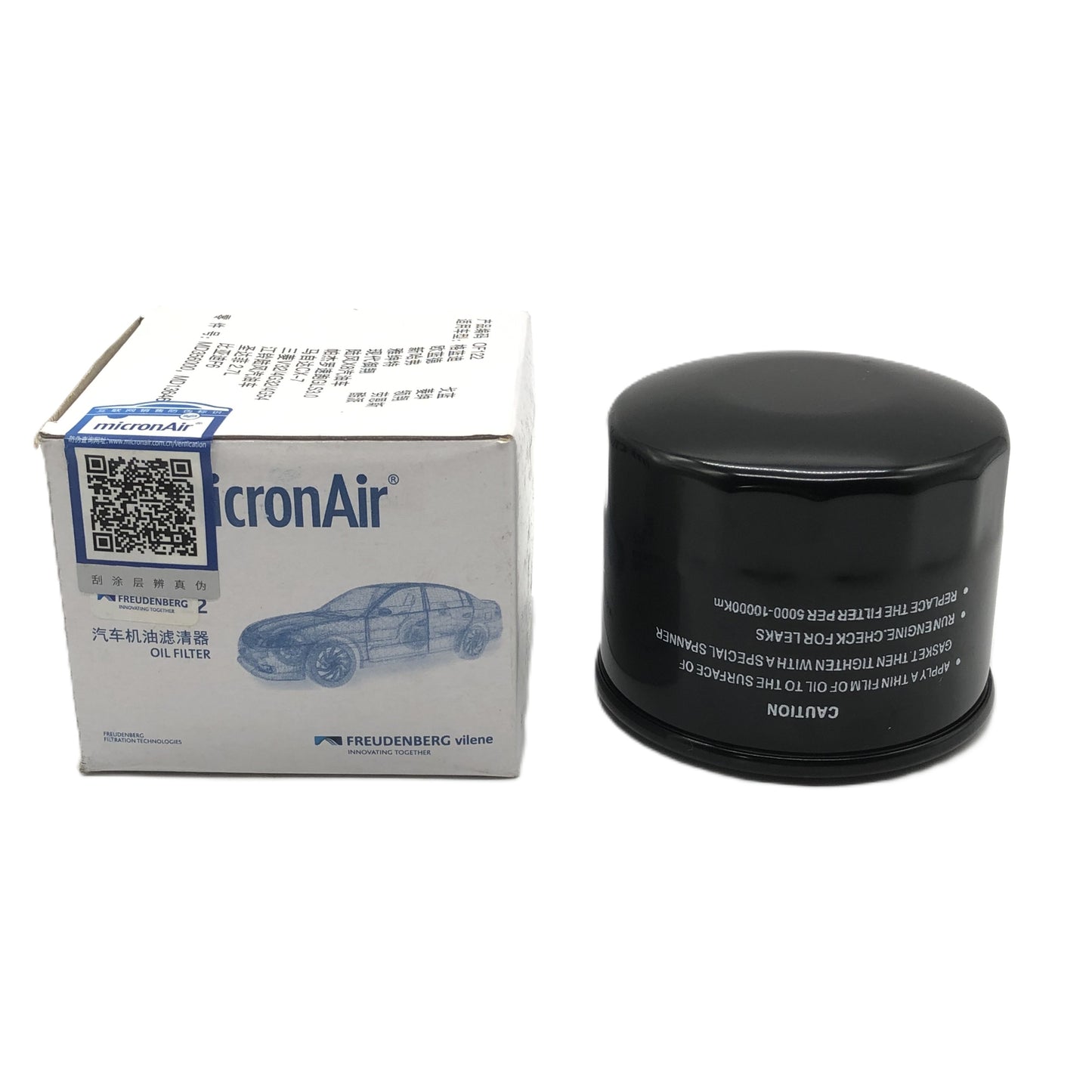 MICRONAIR Oil Filter OF122 image 7 Candru