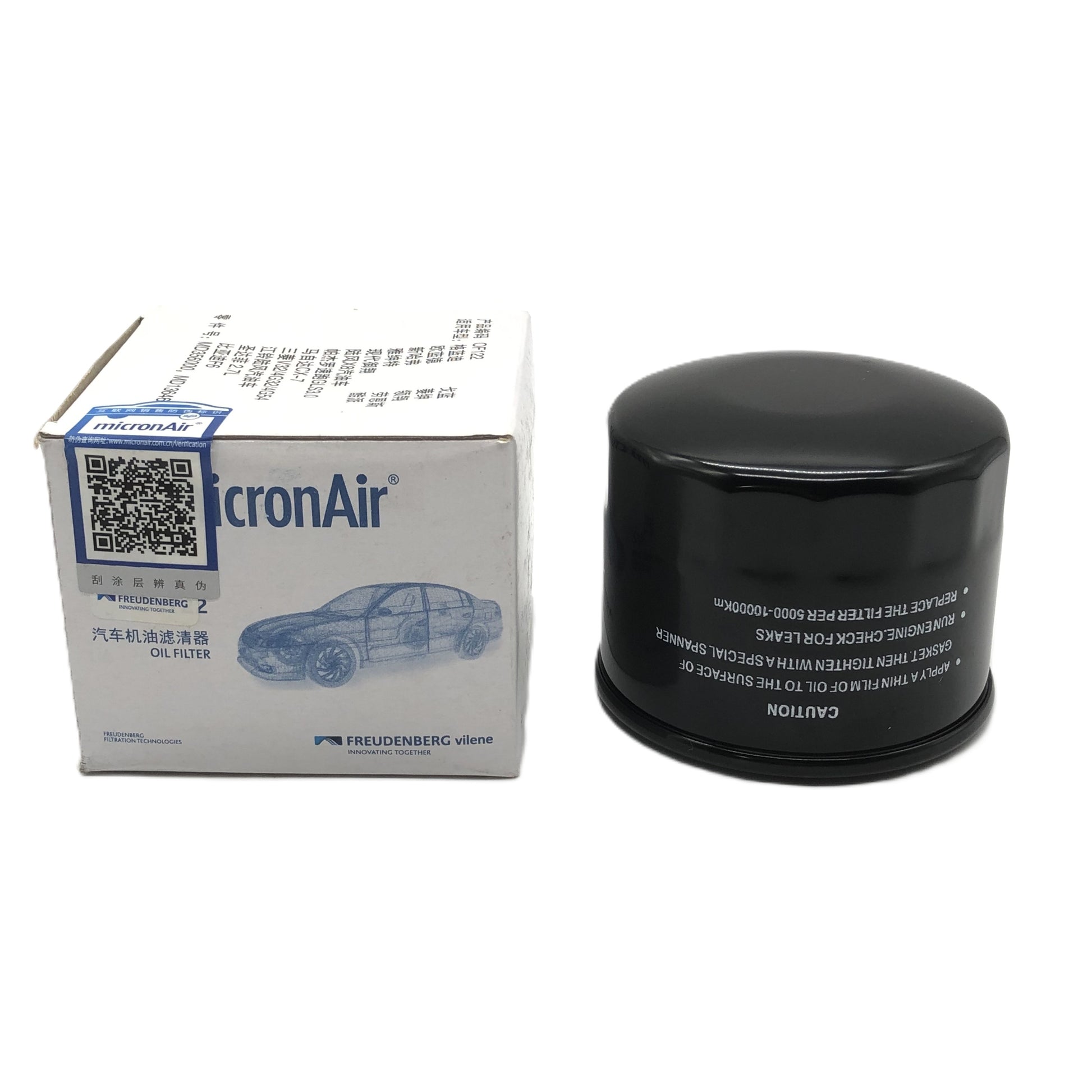 MICRONAIR Oil Filter OF122 image 7 Candru