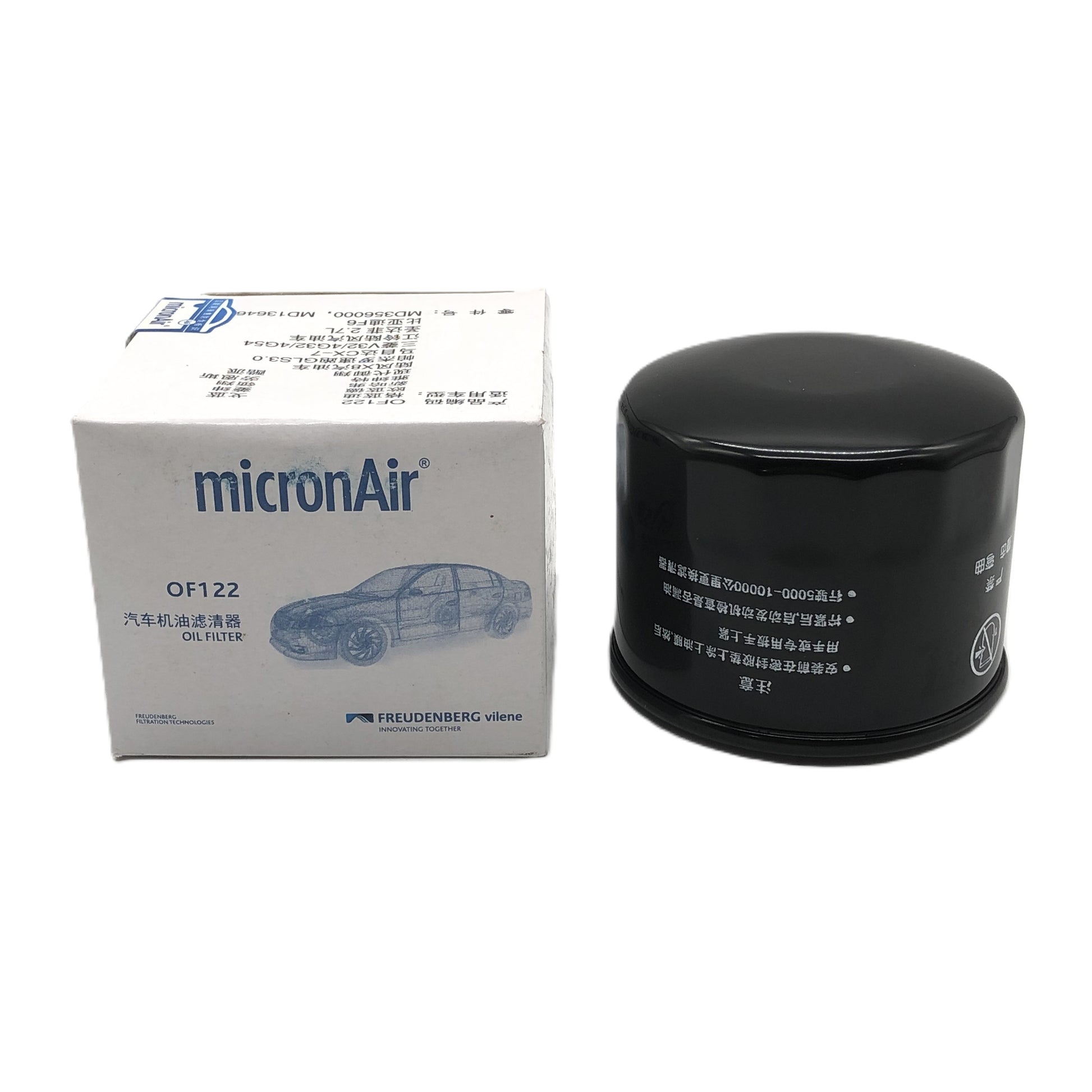 MICRONAIR Oil Filter OF122 image 1 Candru