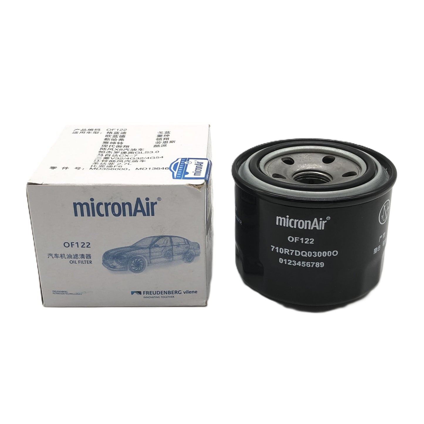 MICRONAIR Oil Filter OF122 image 6 Candru