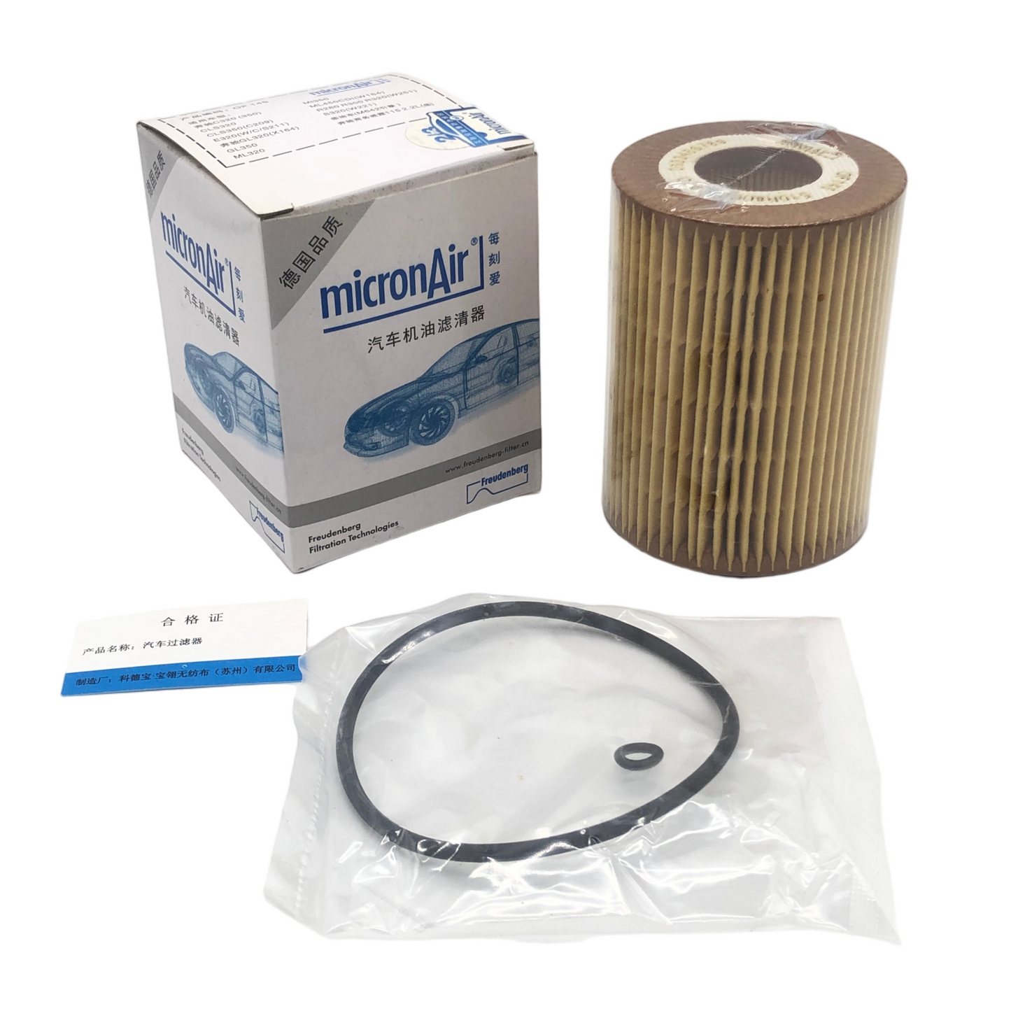 MICRONAIR Oil Filter OF145