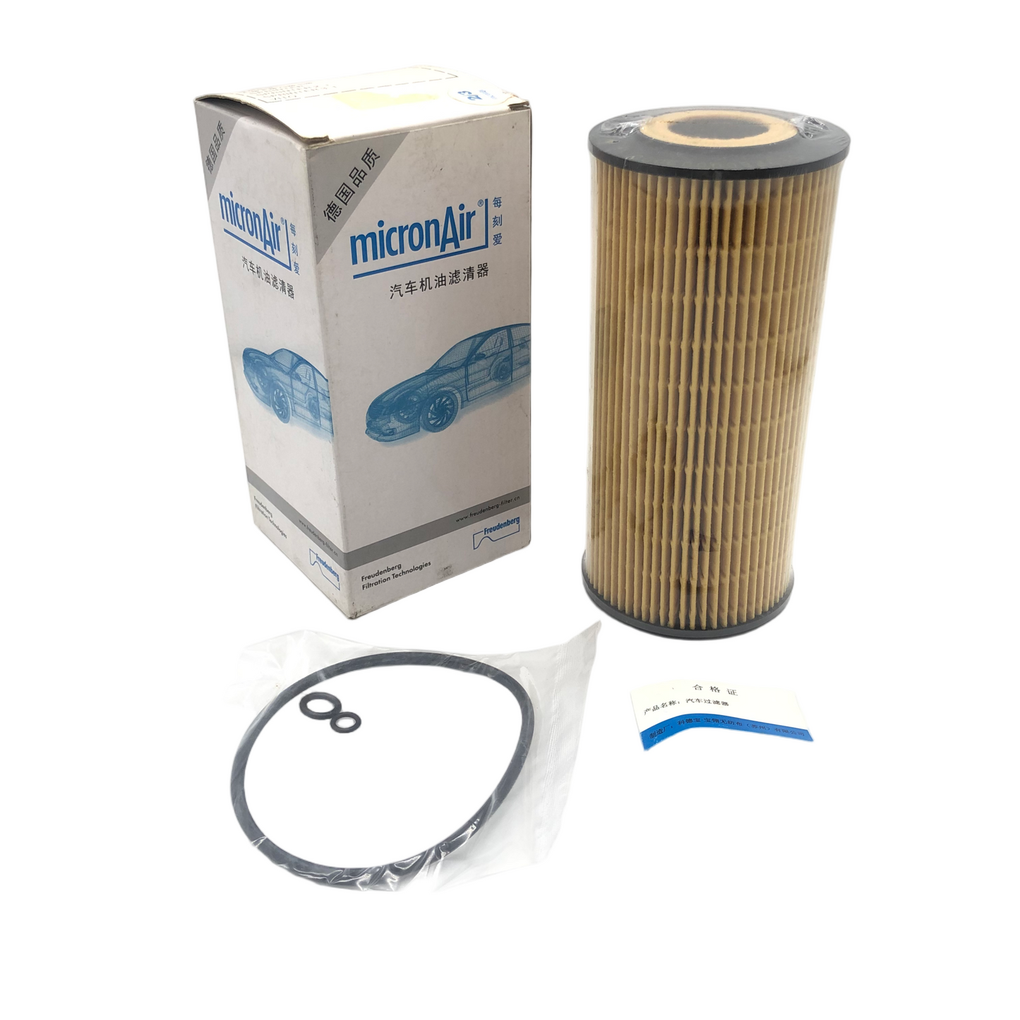 MICRONAIR Oil Filter OF197