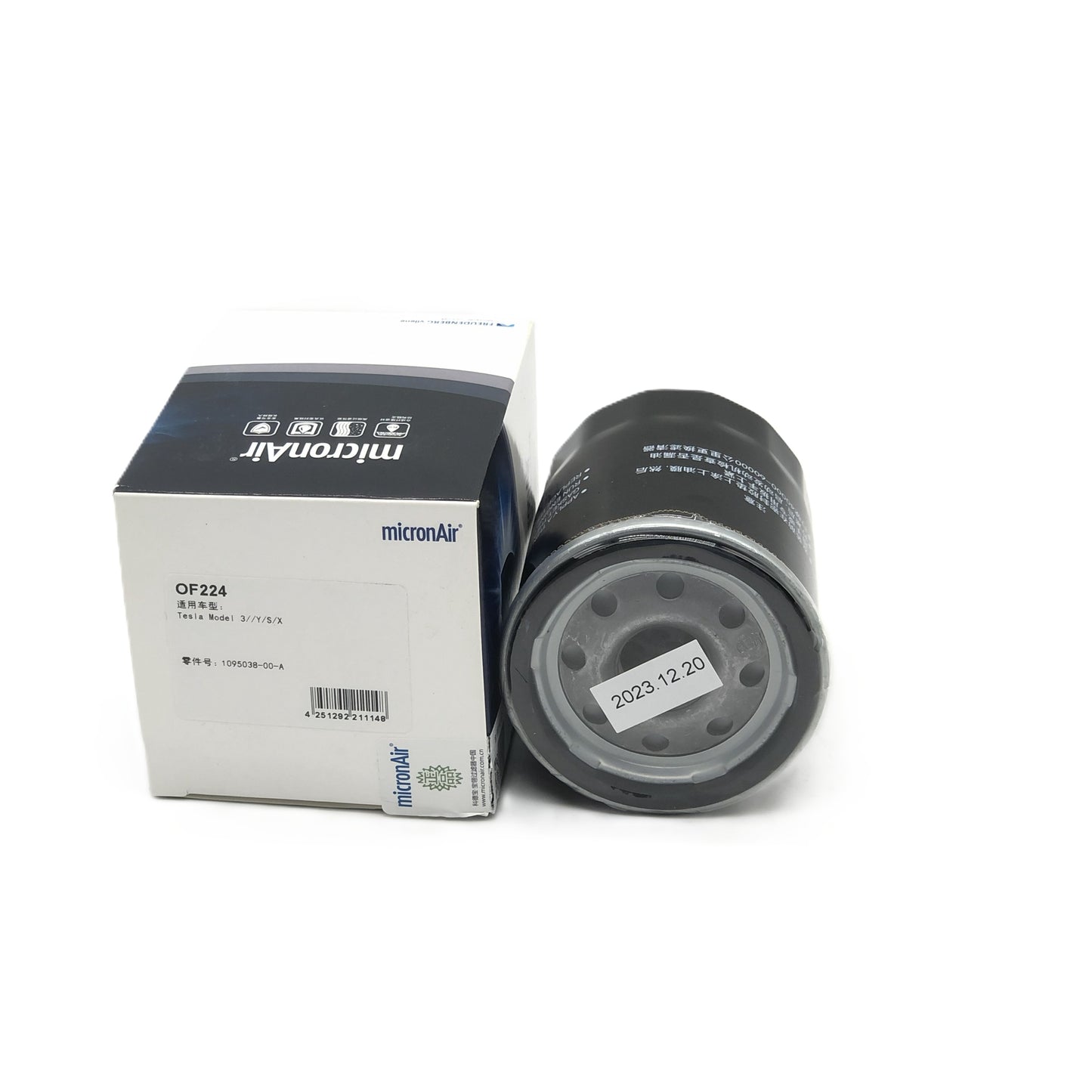 MICRONAIR Gear Oil Filter OF224