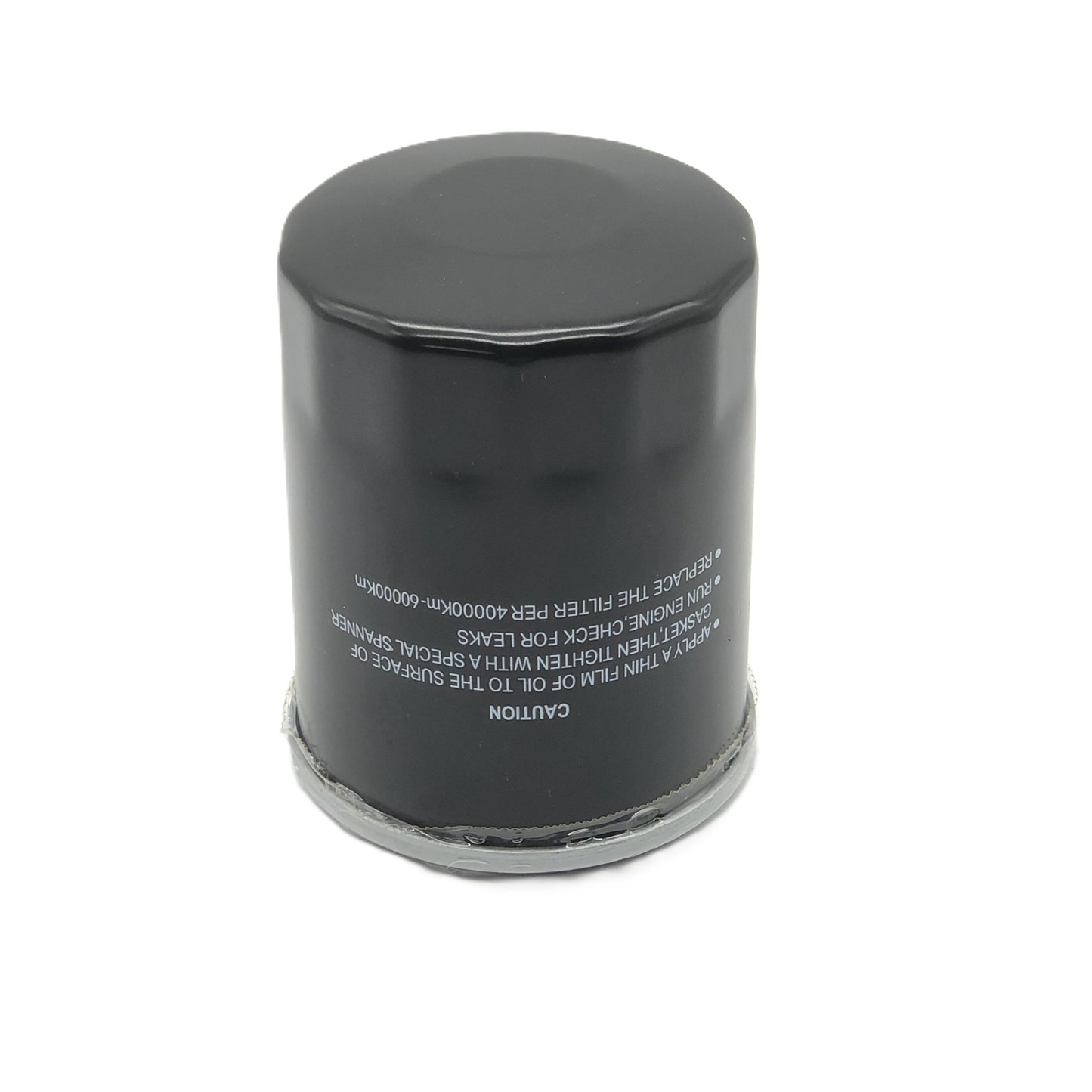 MICRONAIR Gear Oil Filter OF224