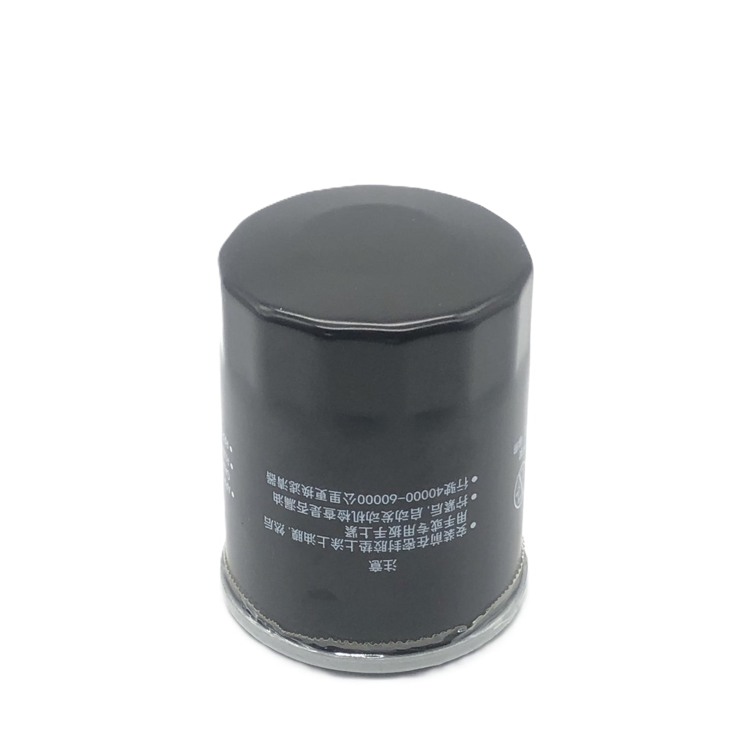 MICRONAIR Gear Oil Filter OF224