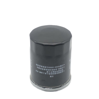 MICRONAIR Gear Oil Filter OF224