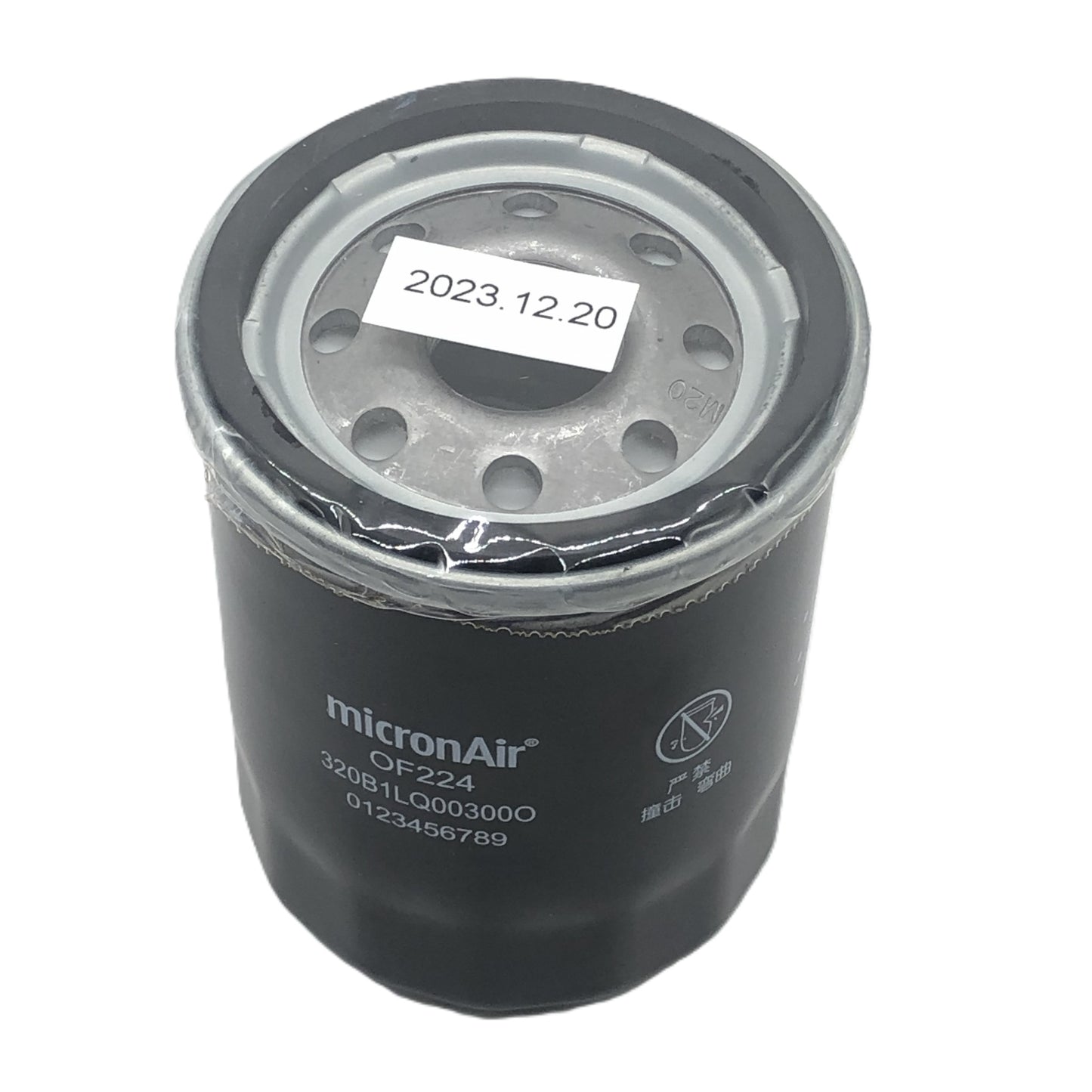MICRONAIR Gear Oil Filter OF224