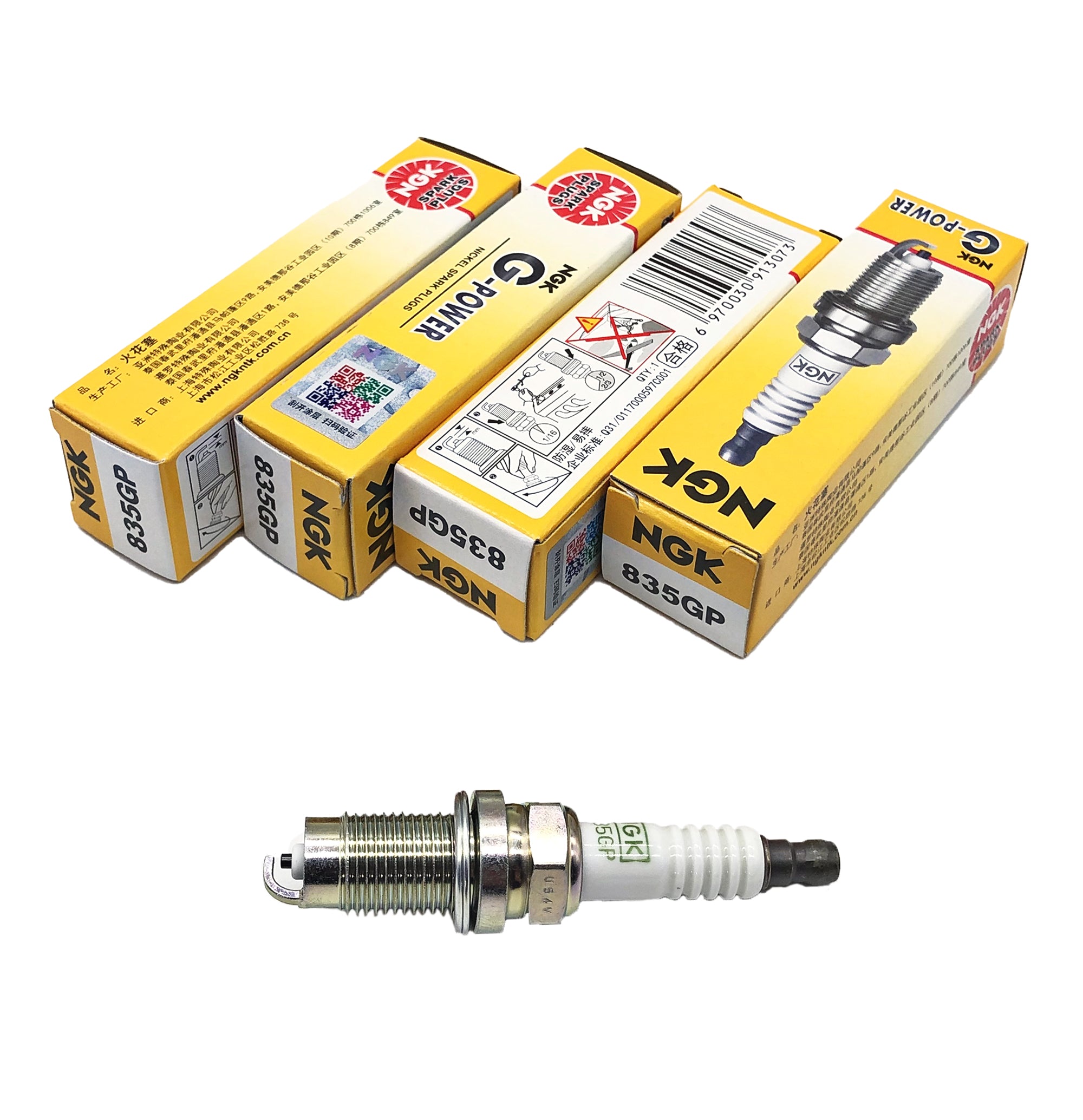 NGK G-Power Nickel Spark Plug 835GP