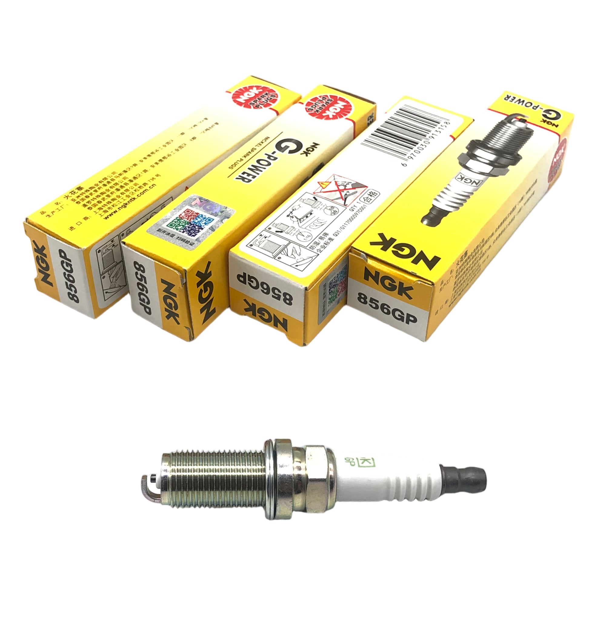NGK G-Power Nickel Spark Plug 856GP