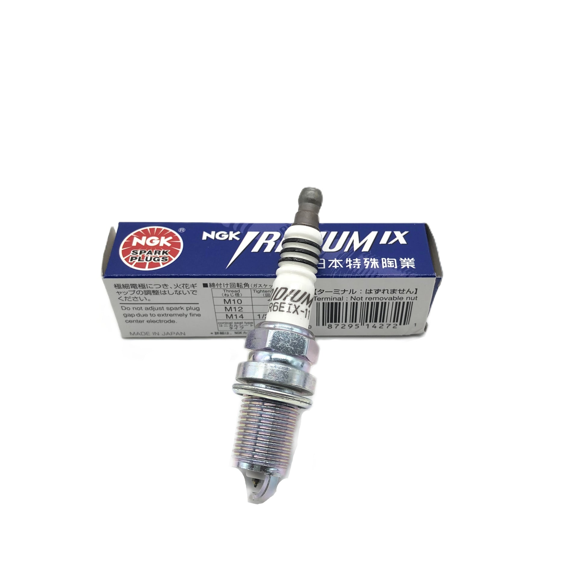 NGK Iridium IX Spark Plug BKR6EIX-11 image 4 Candru