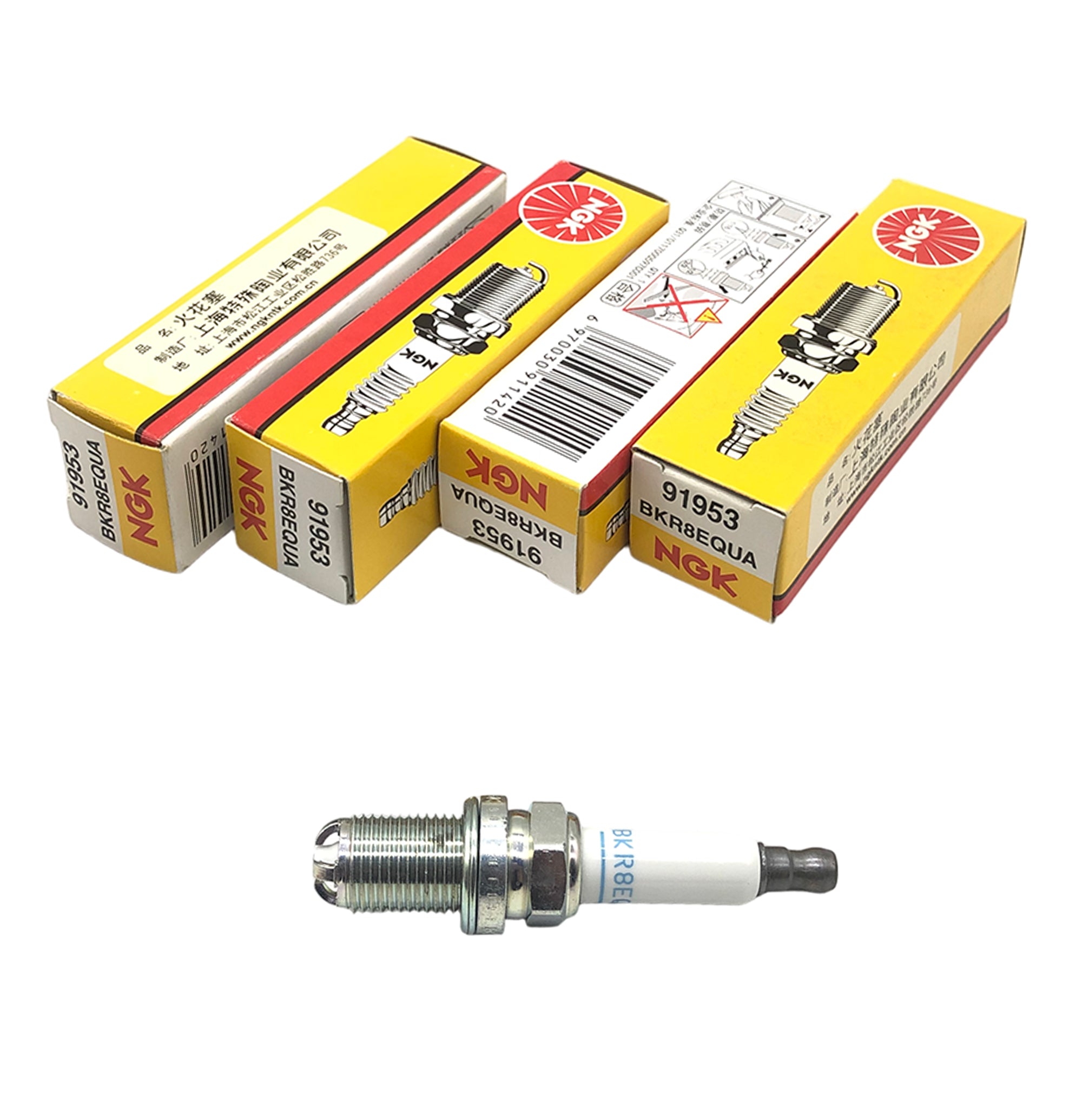NGK Multi-Ground Spark Plug BKR8EQUA 91953