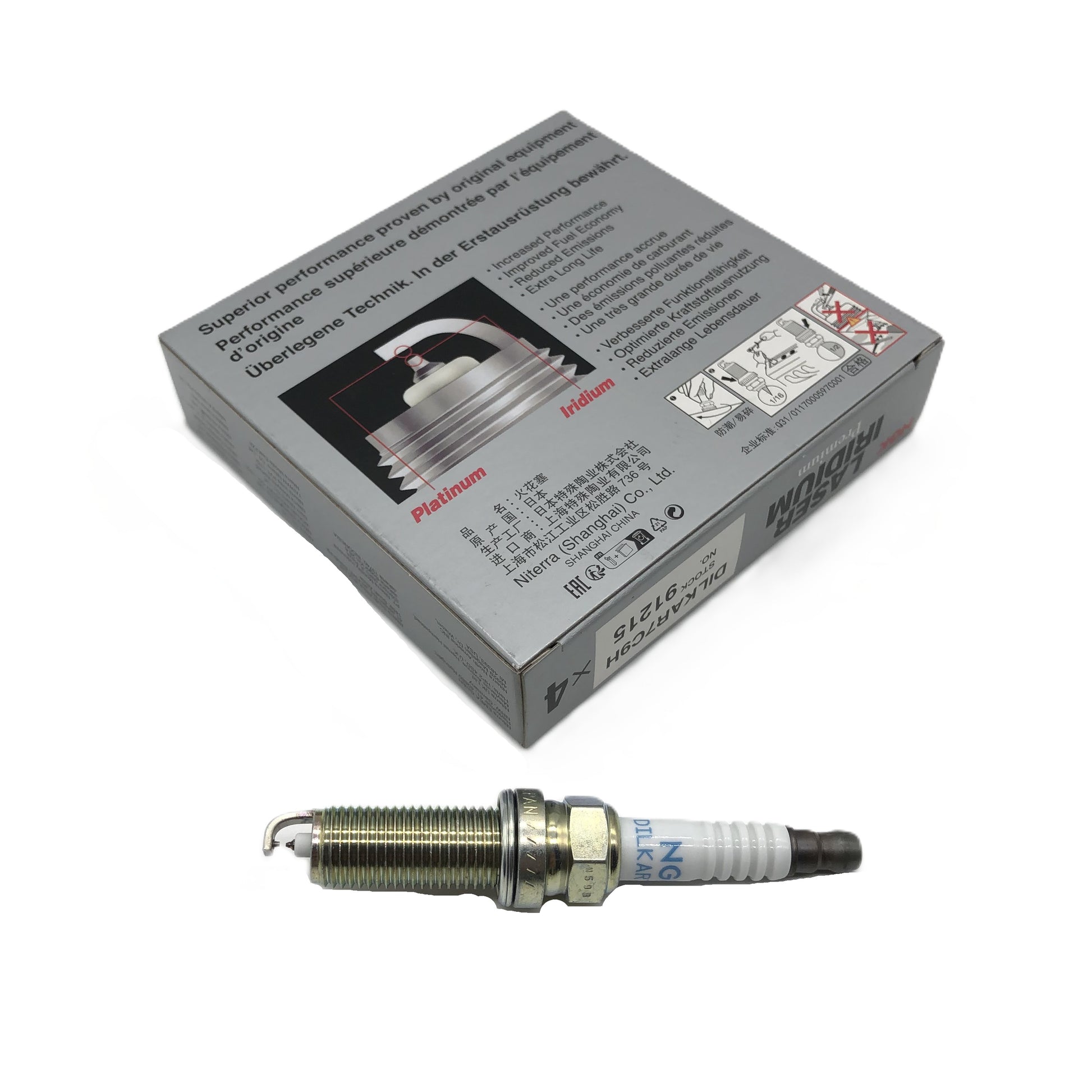 NGK Laser Iridium Spark Plug DILKAR7C9H image 2 Candru