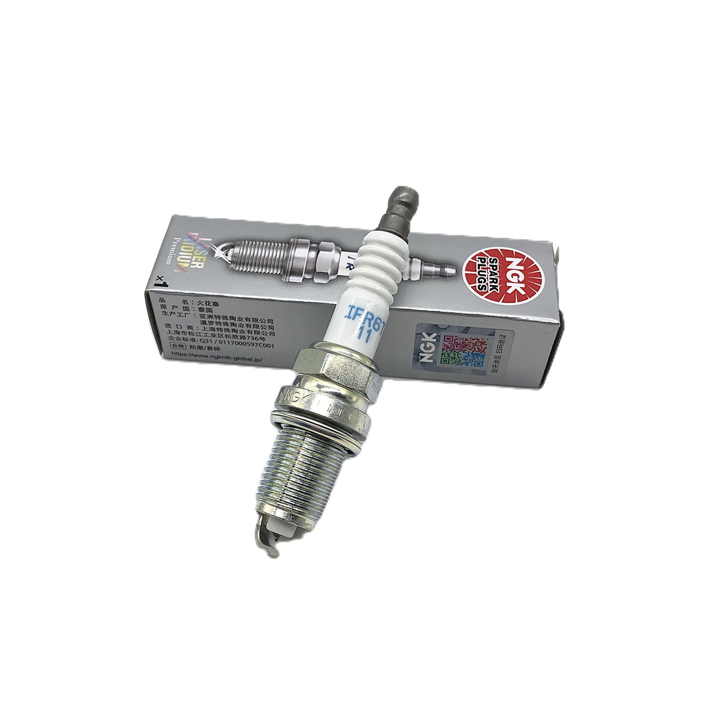 NGK Laser Iridium Spark Plug IFR6T11 image 4 Candru