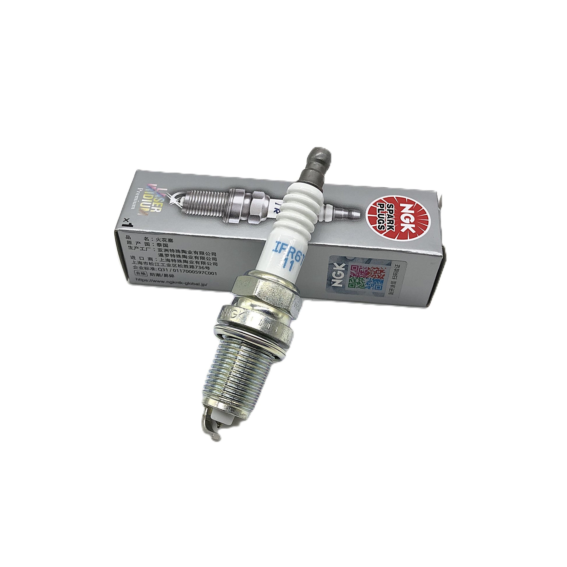 NGK Laser Iridium Spark Plug IFR6T11 image 4 Candru