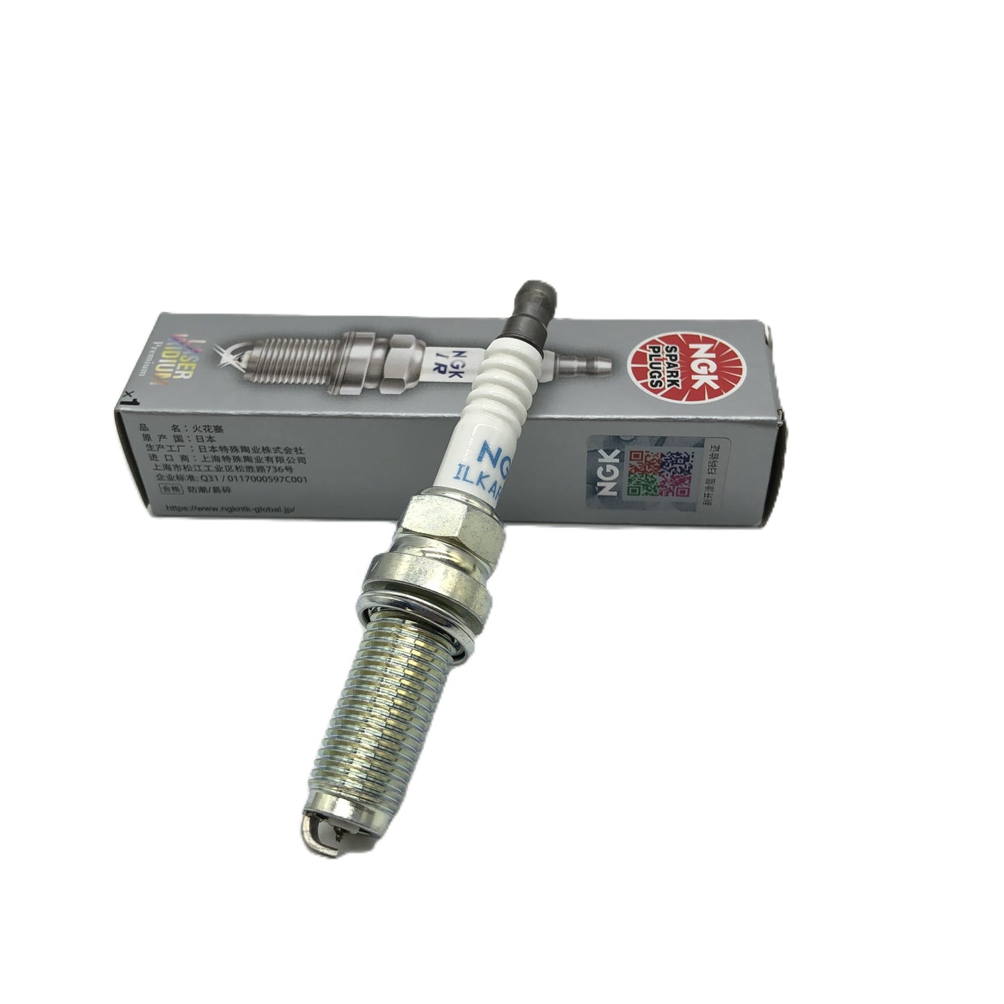 NGK Laser Iridium Spark Plug Laser image 4 Candru