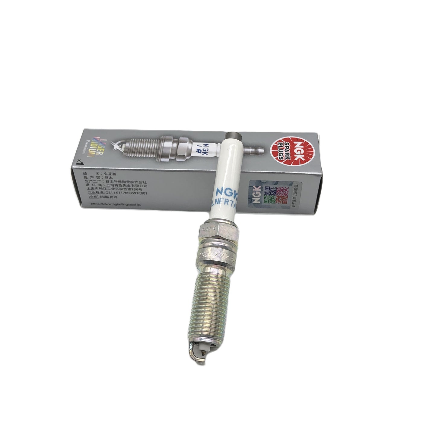 NGK Laser Iridium Spark Plug ILNFR7A7G image 4 Candru