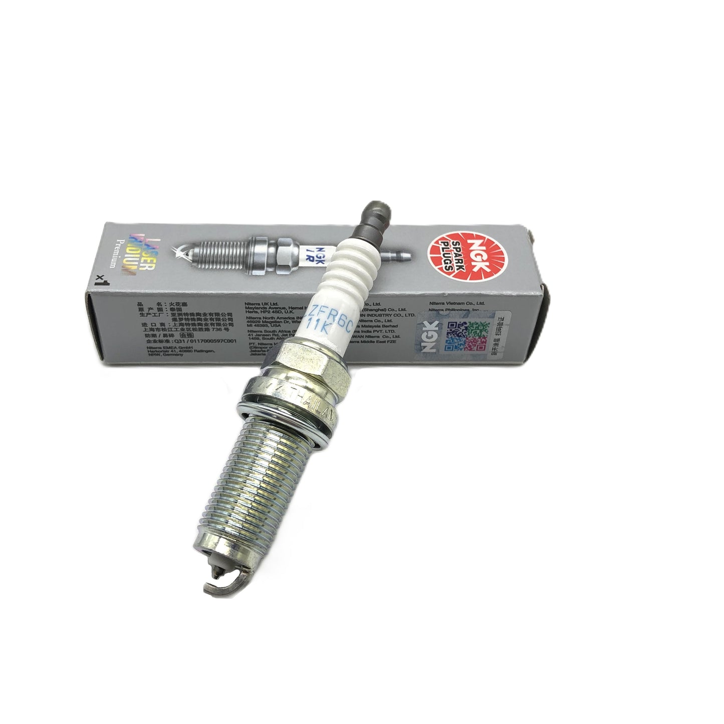NGK Laser Iridium Spark Plug ILZFR6C-11K image 4 Candru
