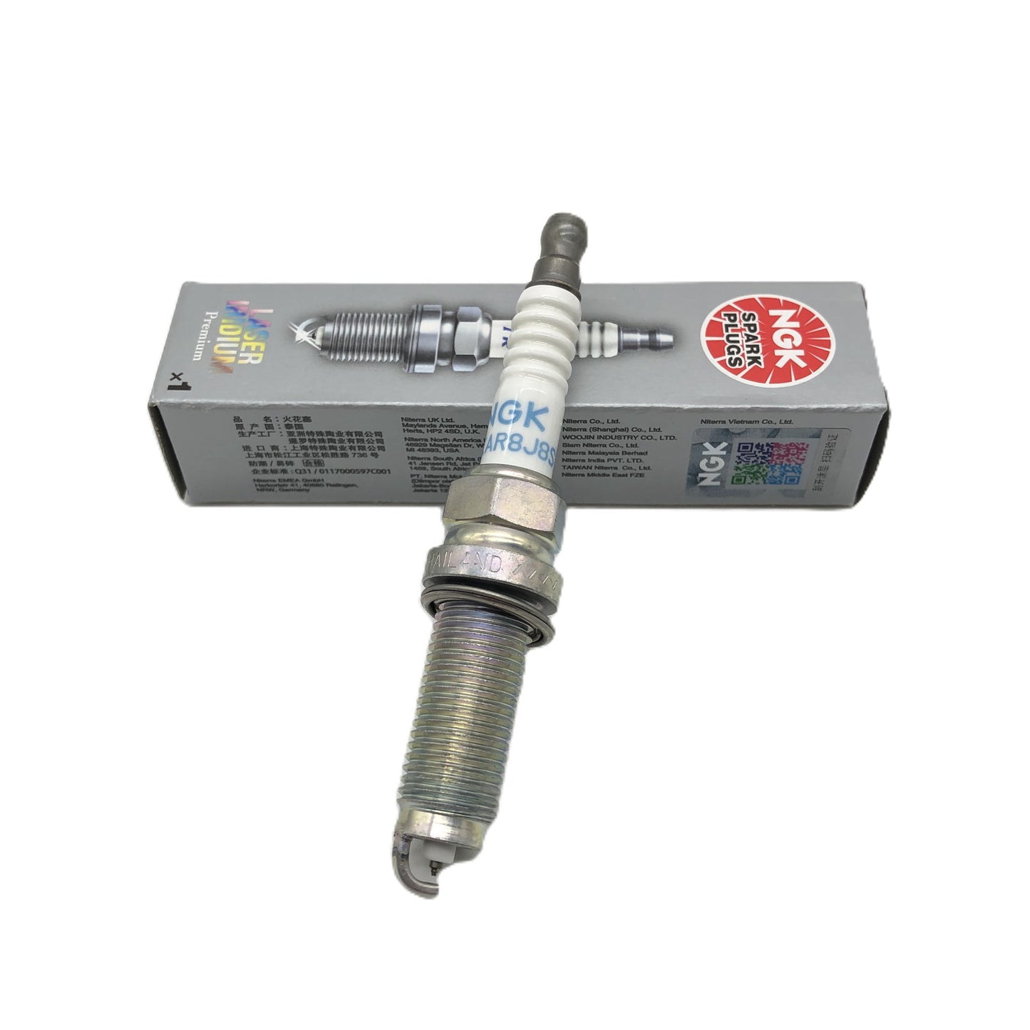 NGK Laser Iridium Spark Plug ILZKAR8J8SY image 3 Candru