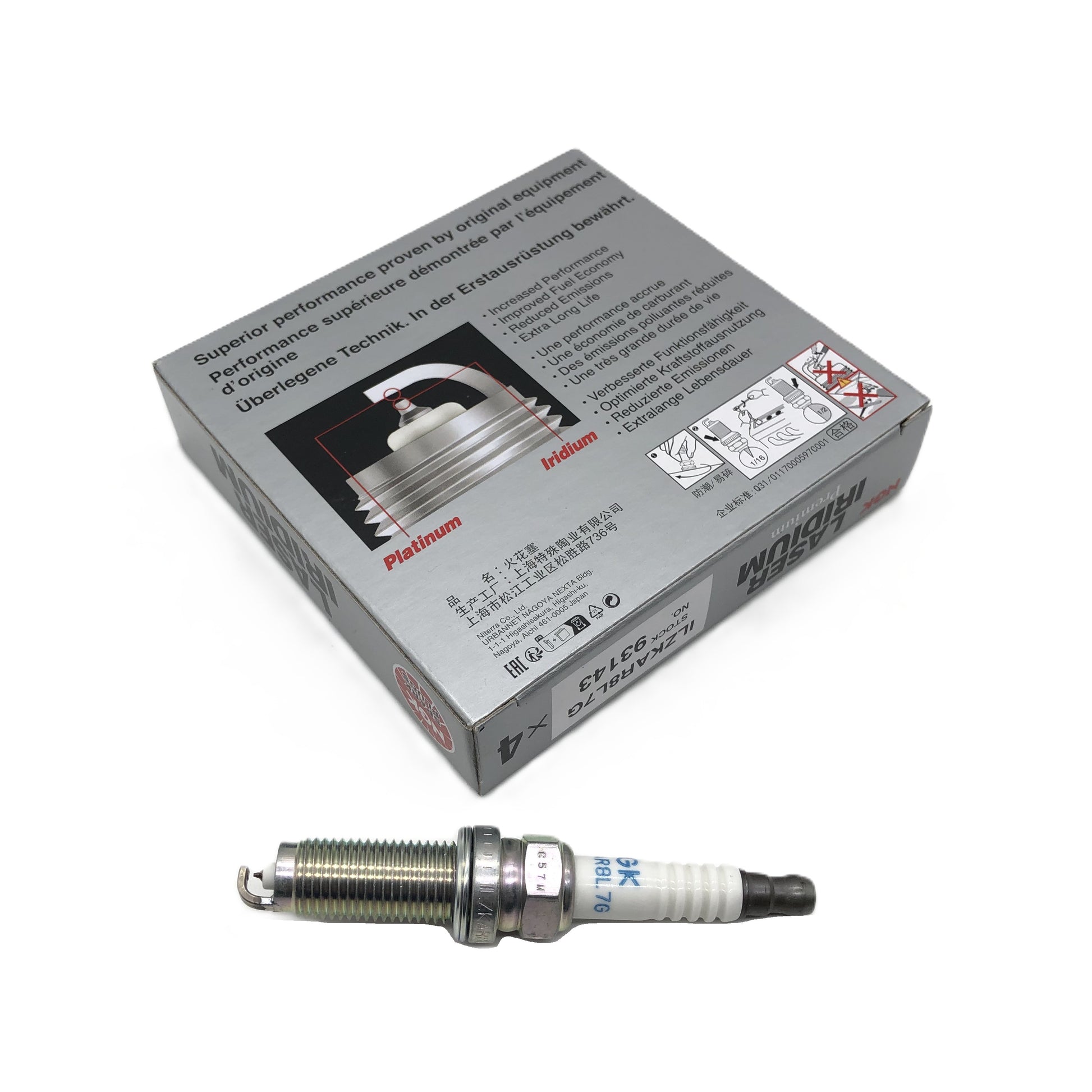 NGK Laser Iridium Spark Plug ILZKAR8L7G image 2 Candru