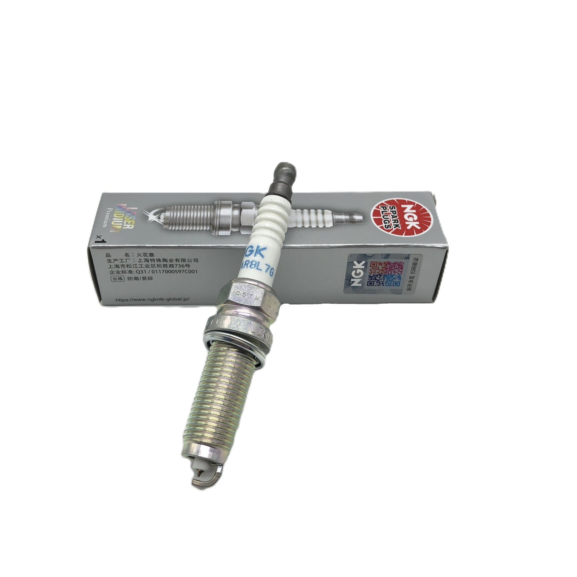 NGK Laser Iridium Spark Plug ILZKAR8L7G image 4 Candru