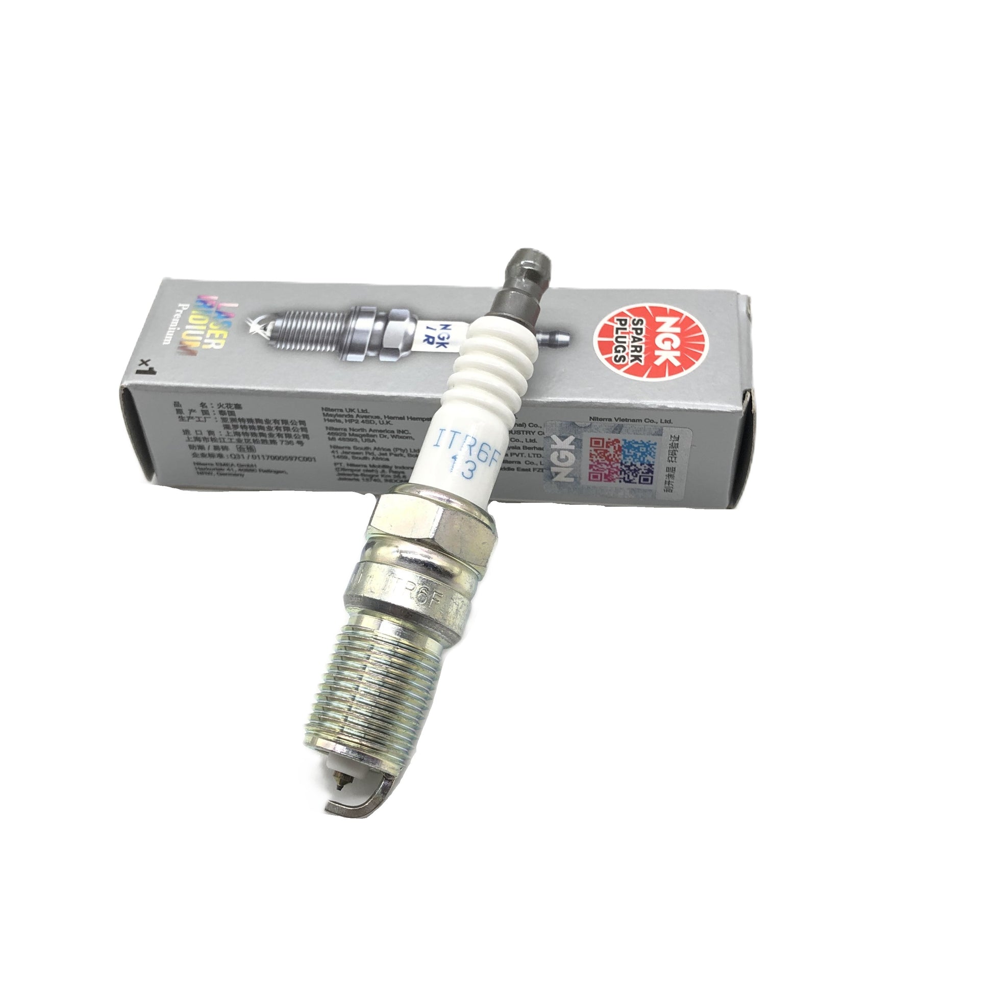 NGK Laser Iridium Spark Plug ITR6F13 image 4 Candru