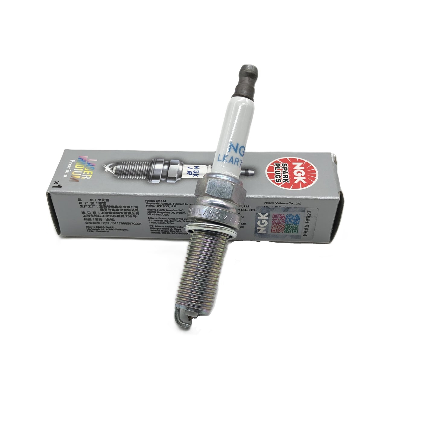 NGK Laser Iridium Spark Plug LKAR7CI-8 image 4 Candru