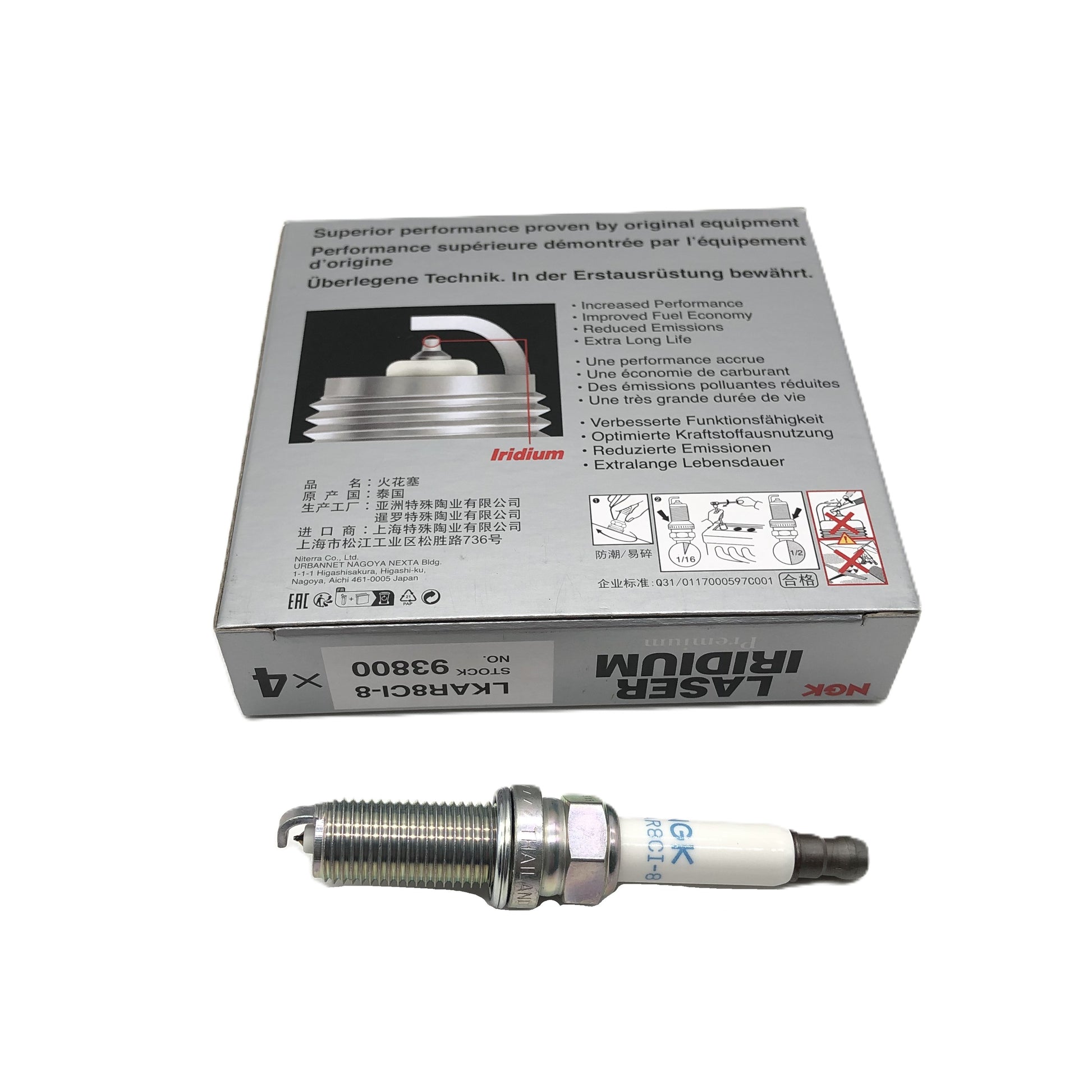 NGK Laser Iridium Spark Plug LKAR8CI-8 image 2 Candru