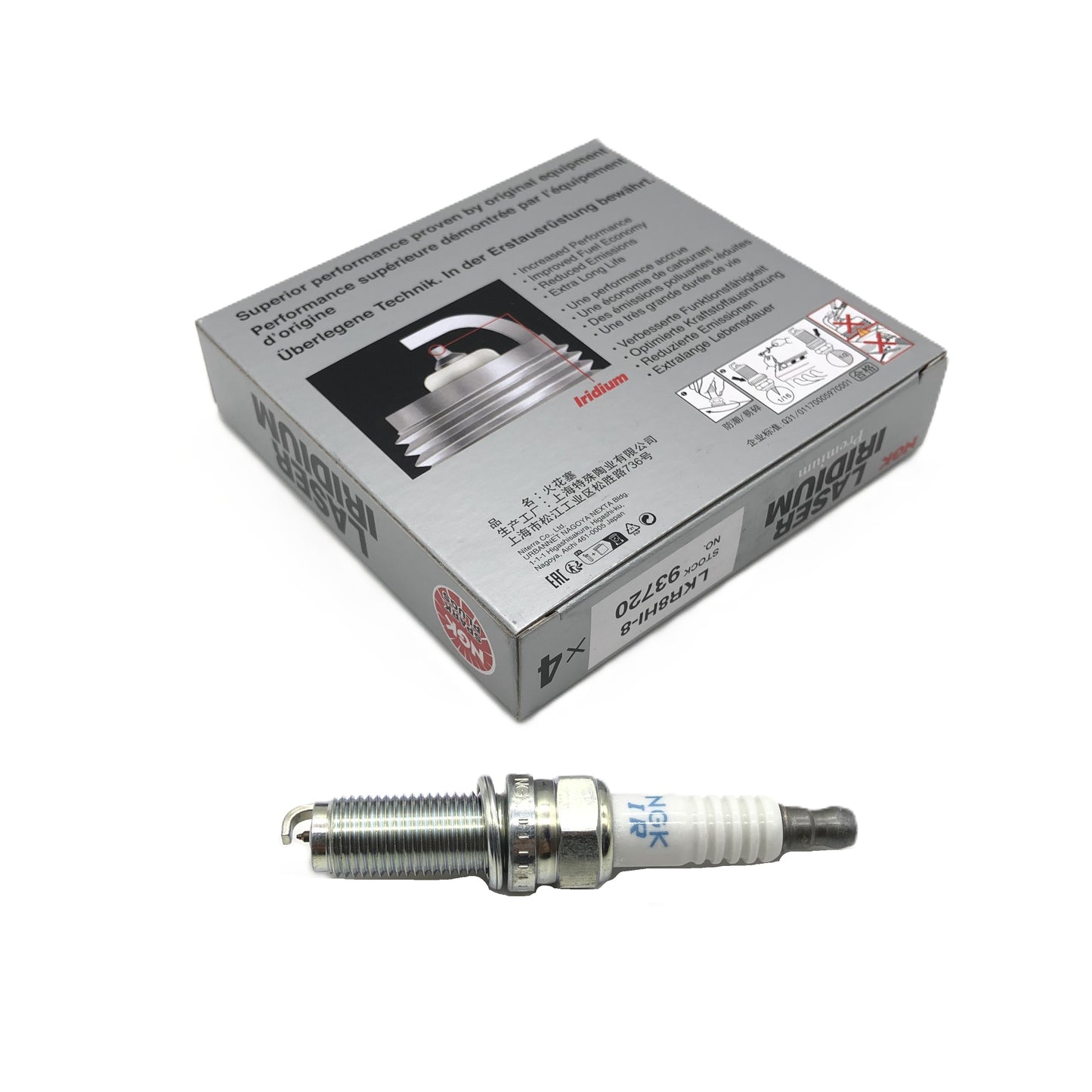 NGK Laser Iridium Spark Plug LKR8HI-8 image 2 Candru