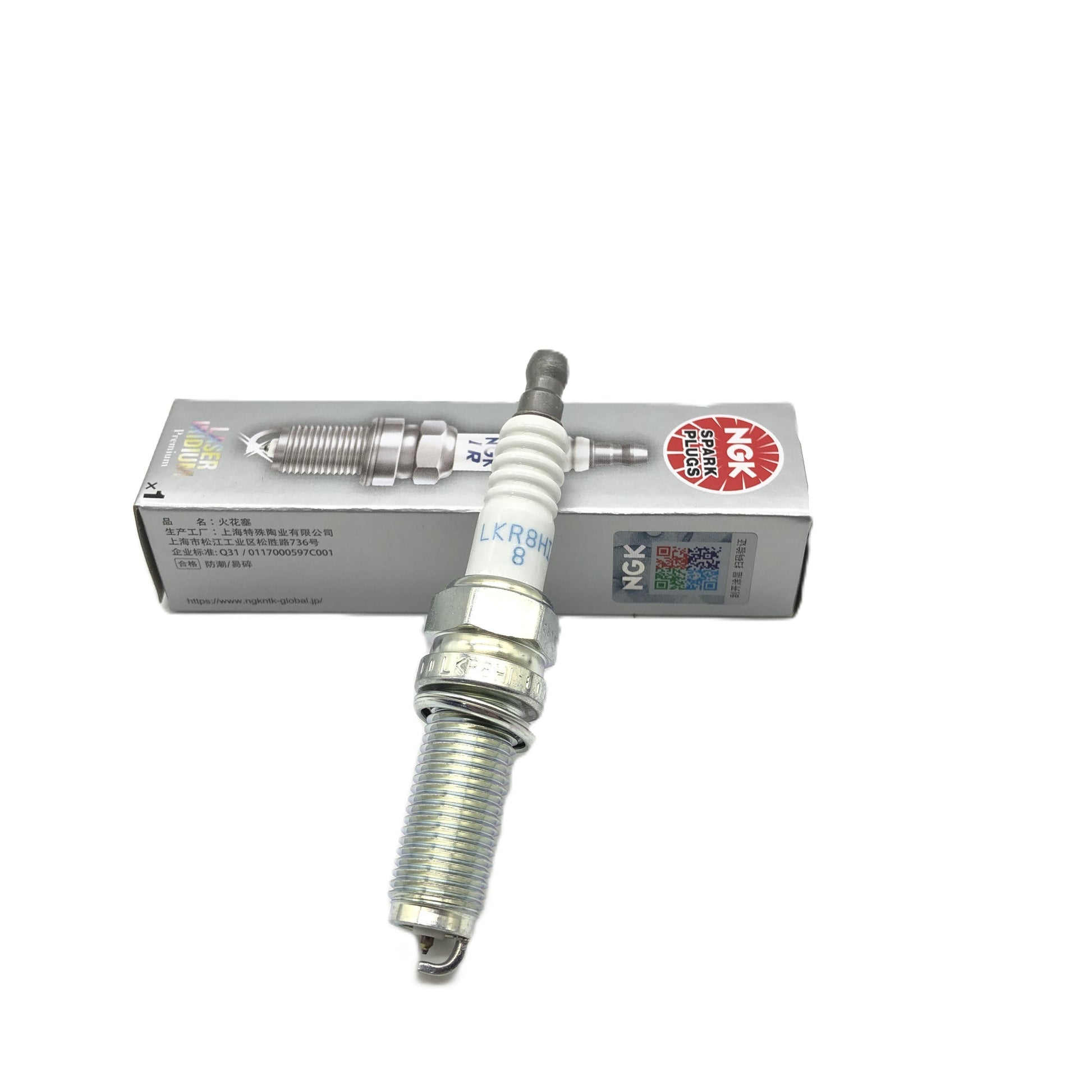 NGK Laser Iridium Spark Plug LKR8HI-8 image 4 Candru