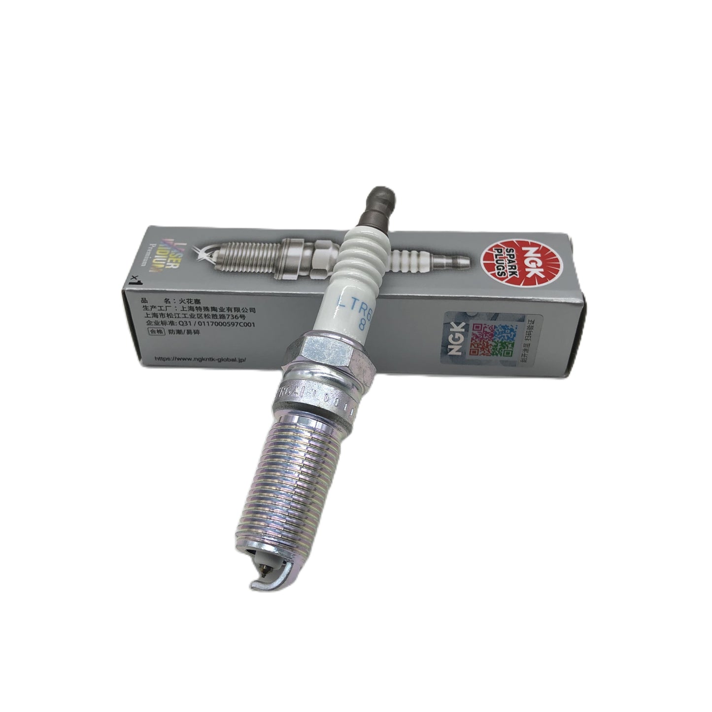 NGK Laser Iridium Spark Plug LTR6AI-8 image 3 Candru