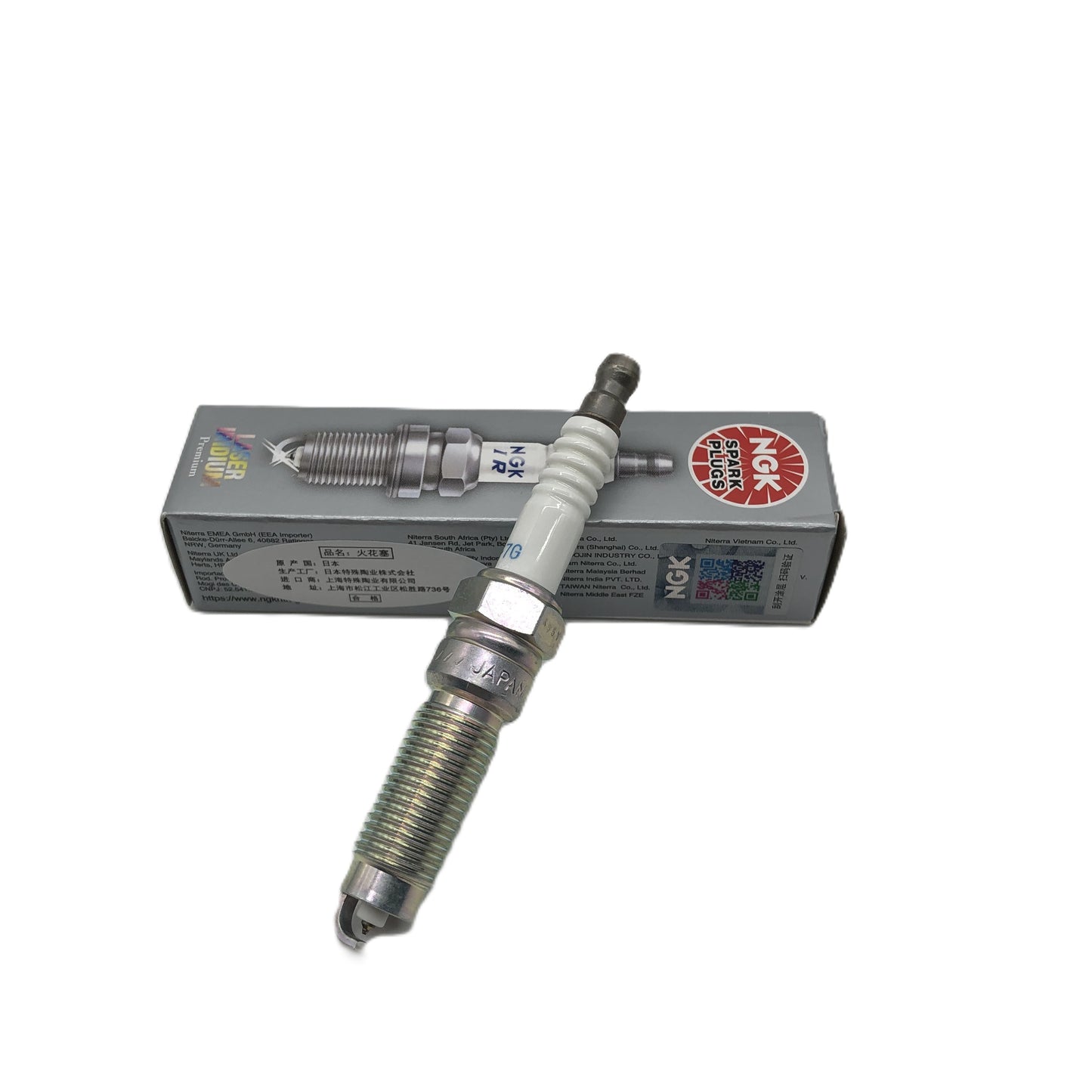 NGK Laser Iridium Spark Plug LZNAR8BI-7G image 3 Candru