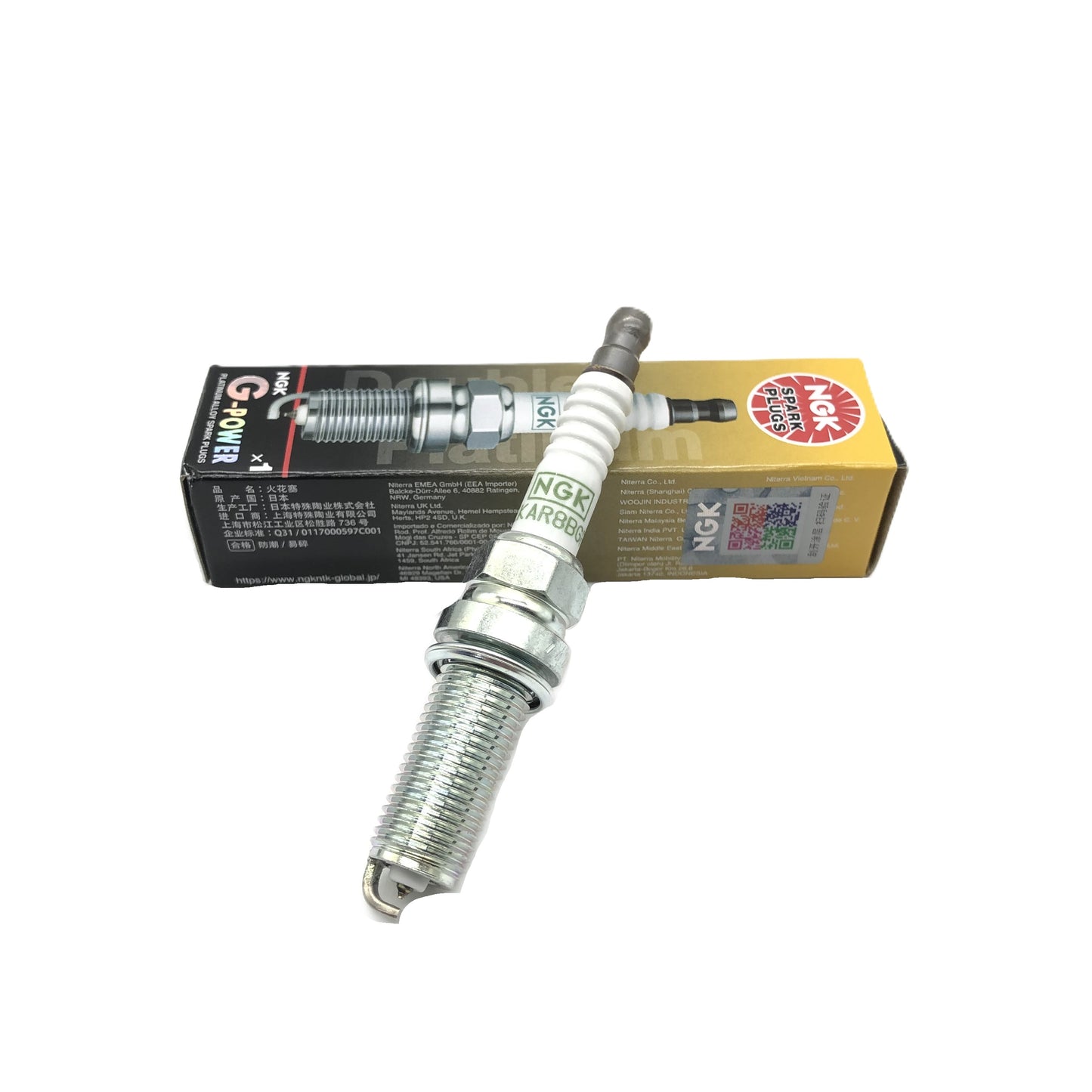 NGK G-Power Platinum Spark Plug PLKAR8BGP9 image 1 Candru