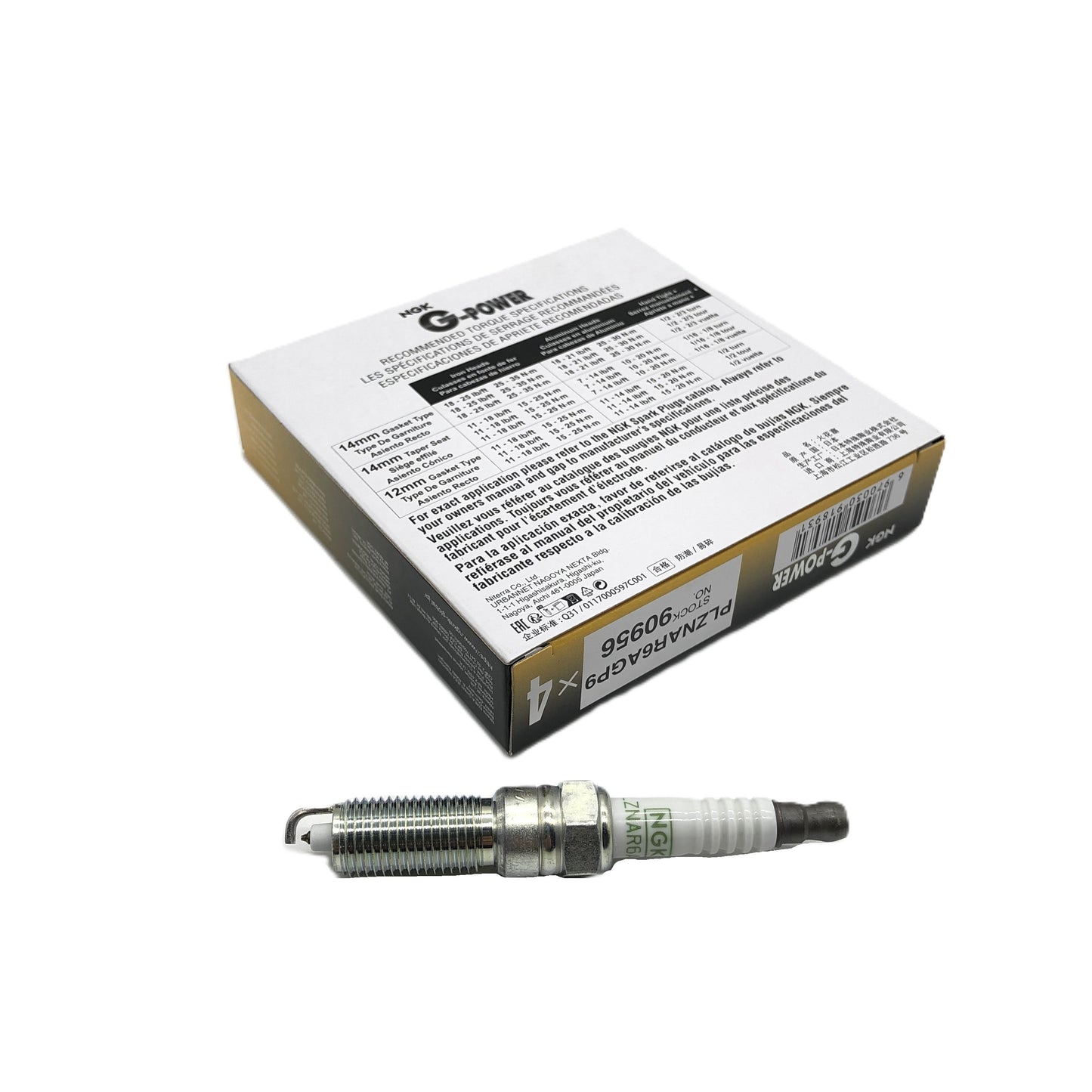 NGK G-Power Platinum Spark Plug PLZNAR6AGP9 image 2 Candru