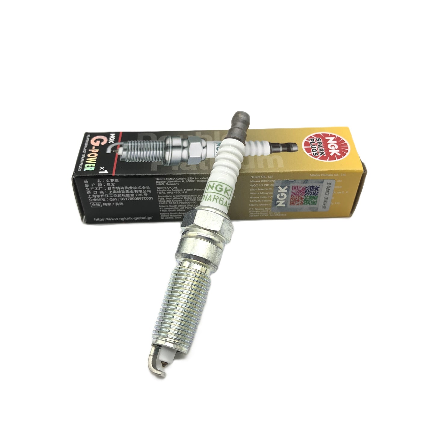 NGK G-Power Platinum Spark Plug PLZNAR6AGP9 image 4 Candru