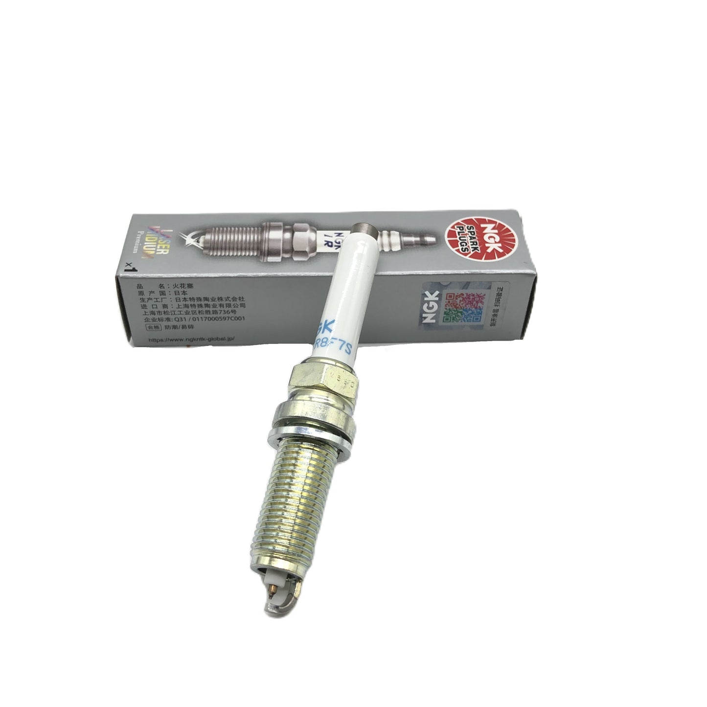 NGK Laser Iridium Spark Plug SILZKFR8F7S image 4 Candru