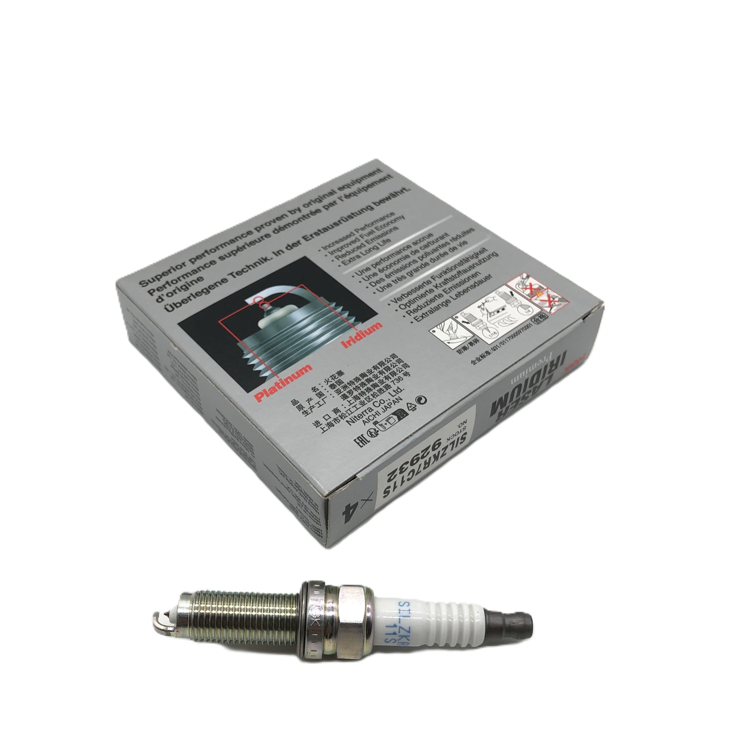 NGK Laser Iridium Spark Plug SILZKR7C11S(92932) image 2 Candru