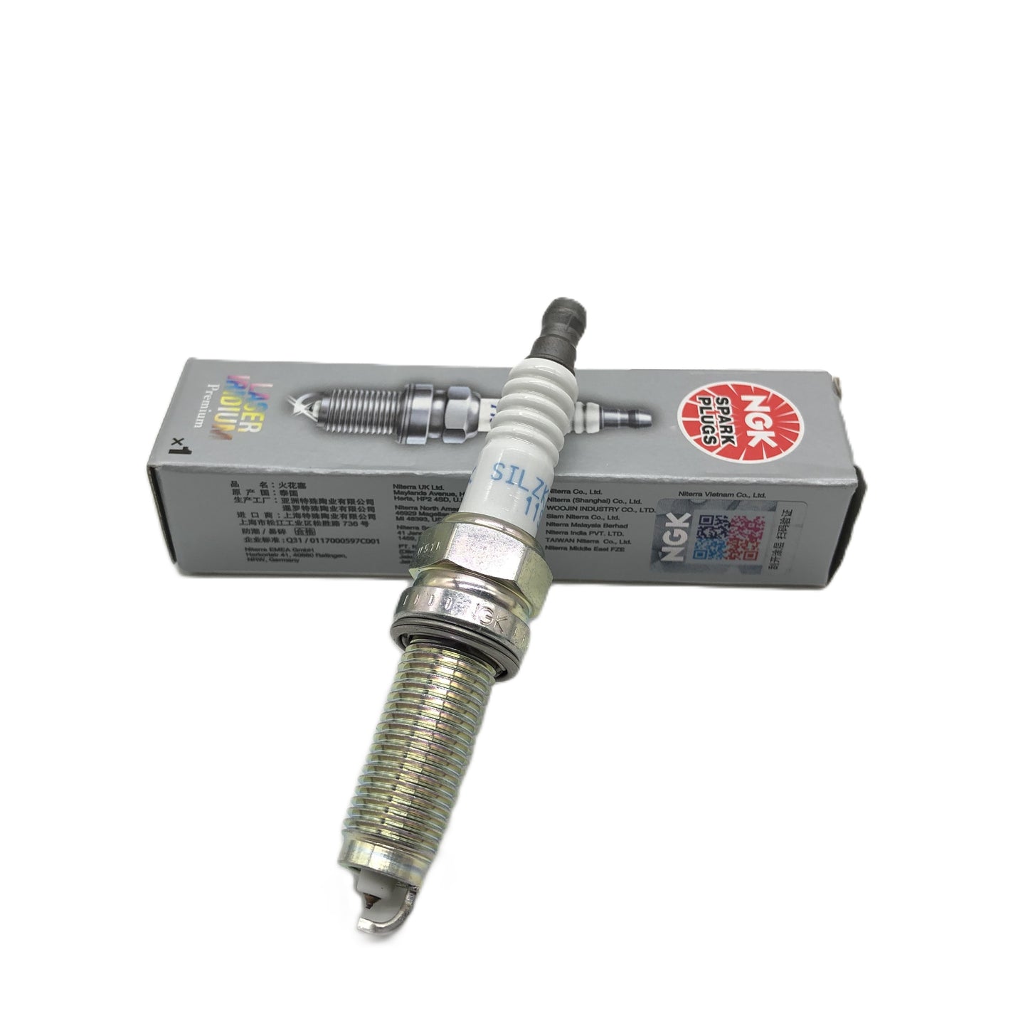NGK Laser Iridium Spark Plug SILZKR7C11S(92932) image 4 Candru