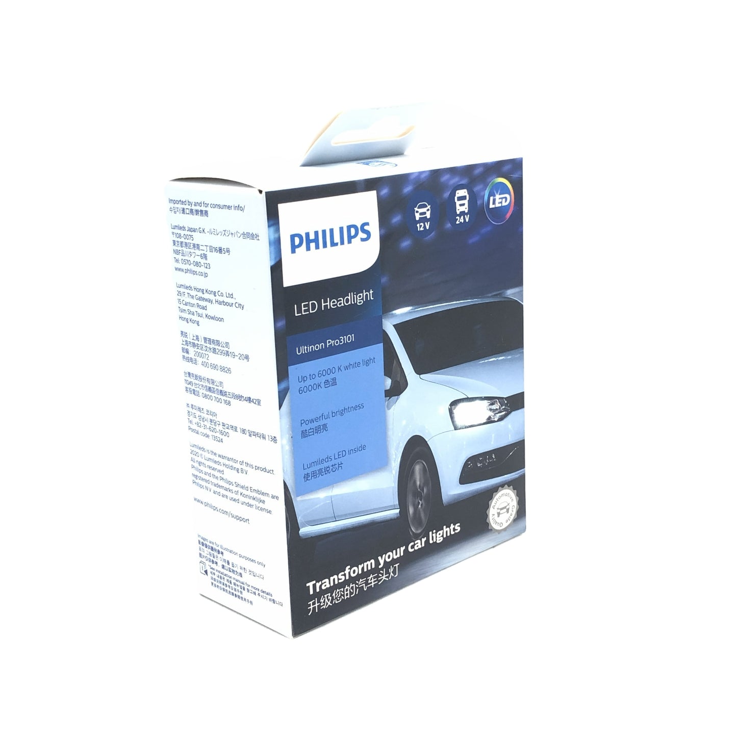 PHILIPS LED Headlight Ultinon Pro3101 HIR2 12V 24V 24W 11012U3101X2