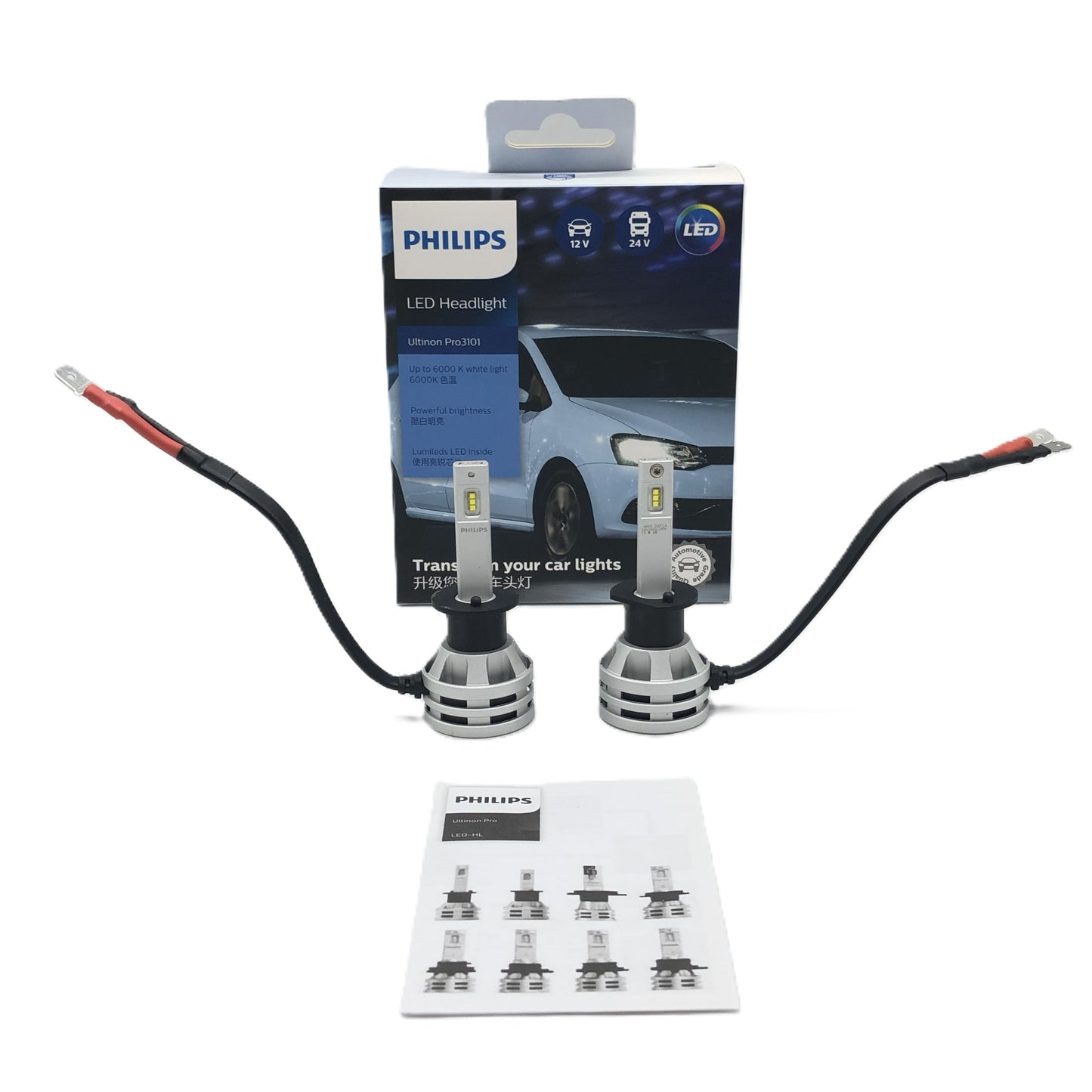 PHILIPS LED Headlight Ultinon Pro3101 H1 12V 24V 19W 11258U3101X2