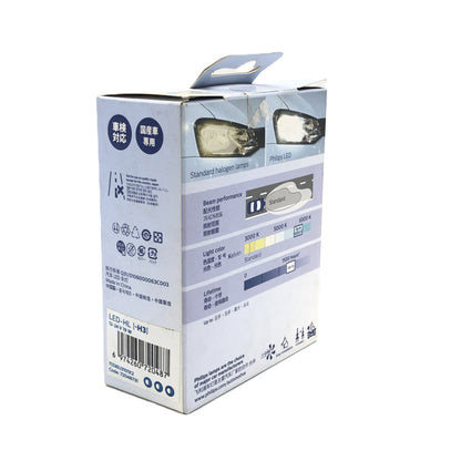 PHILIPS LED Headlight Ultinon Pro3101 H3 12V 24V 19W 11336U3101X2