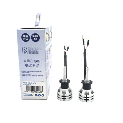 PHILIPS LED Headlight Ultinon Pro3101 H3 12V 24V 19W 11336U3101X2