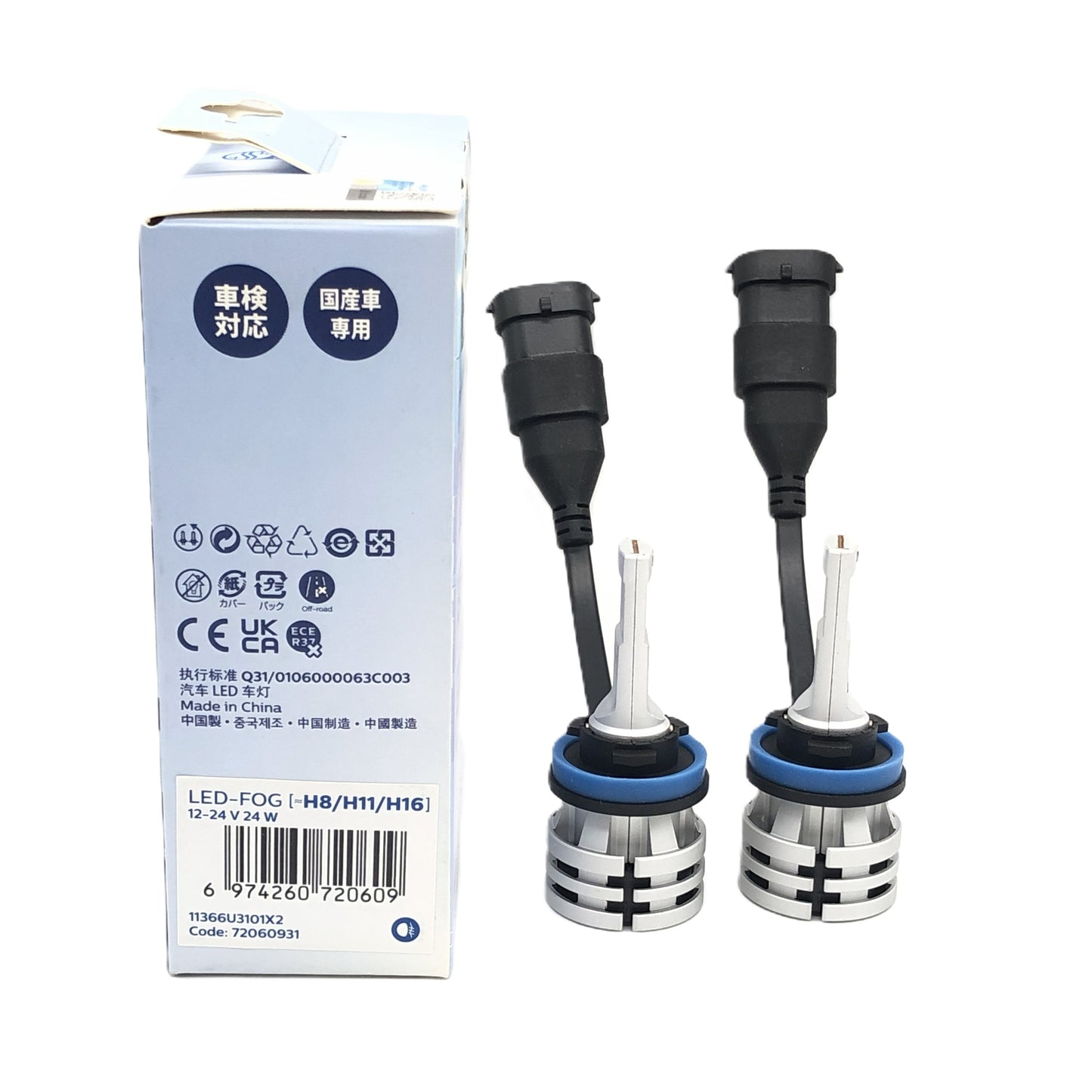 PHILIPS LED Headlight Ultinon Pro3101 H8/H11/H16 12V 24V 24W 11366U3101X2