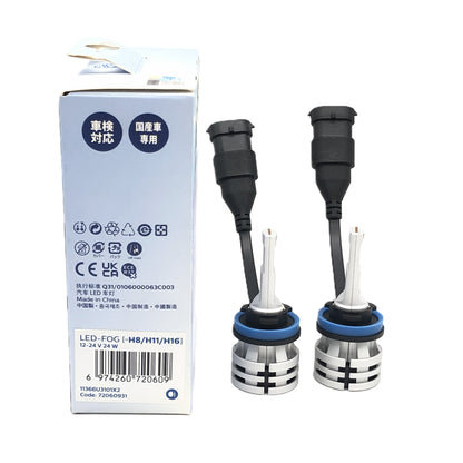 PHILIPS LED Headlight Ultinon Pro3101 H8/H11/H16 12V 24V 24W 11366U3101X2