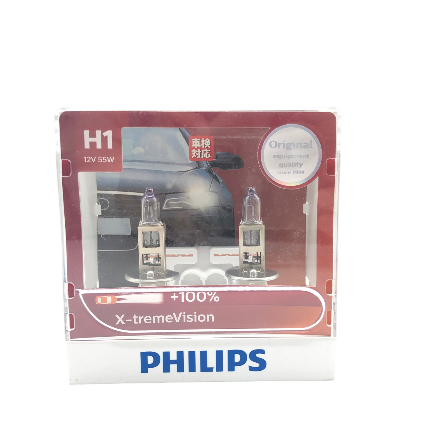 PHILIPS X-tremeVision Headlight Bulbs 12258XVS2