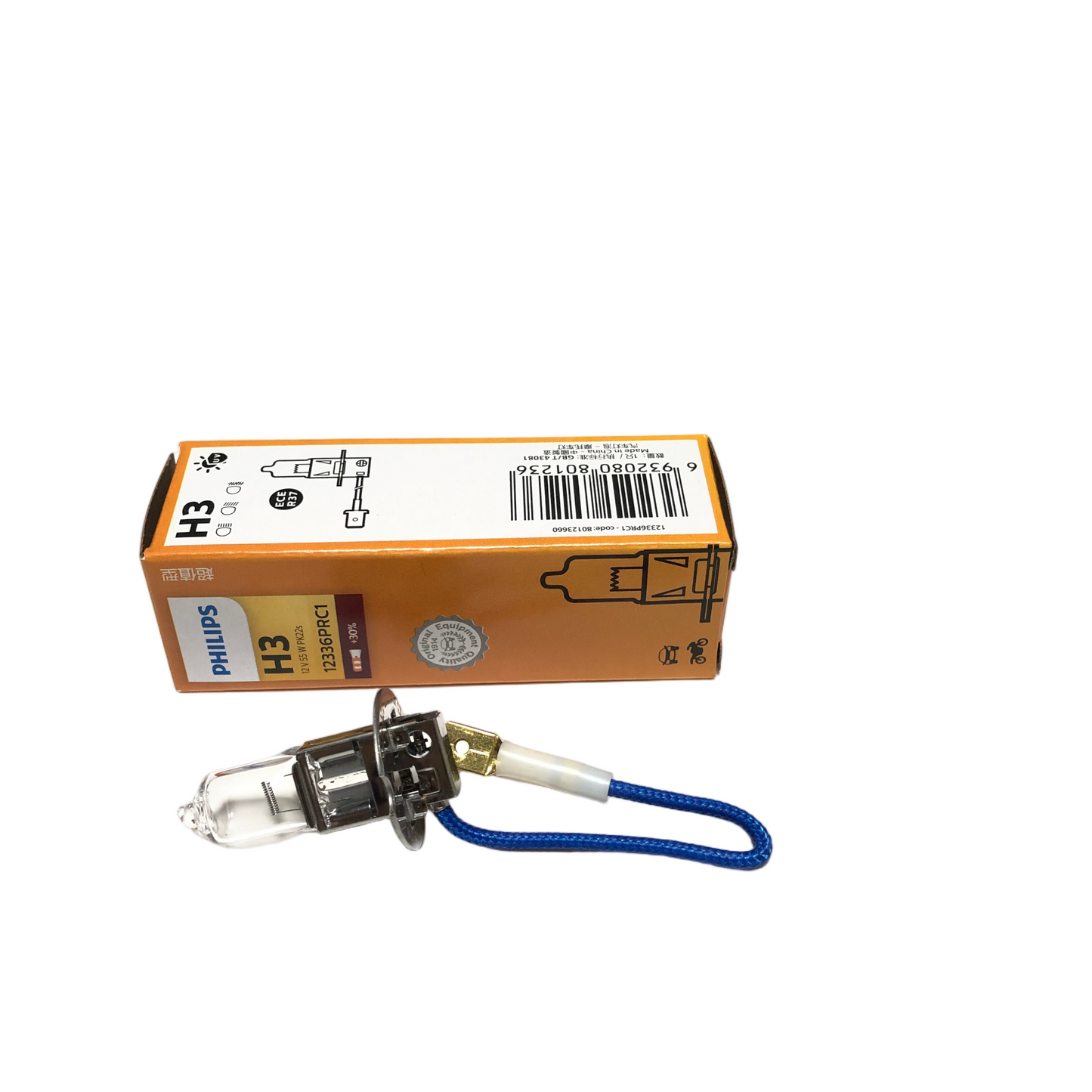 PHILIPS Front Fog Light H3 12V 55W PK22s 12336PRC1