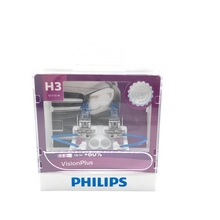 PHILIPS VisionPlus headlight bulbs 12336VPS2